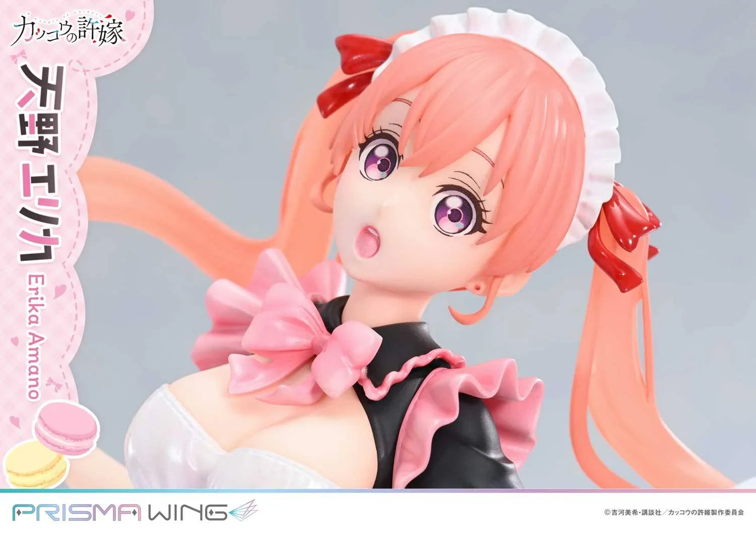 [Prime 1 Studio] Prisma Wing: A Couple of Cuckoos - Erika Amano 1/7 (Maid Ver.) (Pre-Order) - AnisoftPH