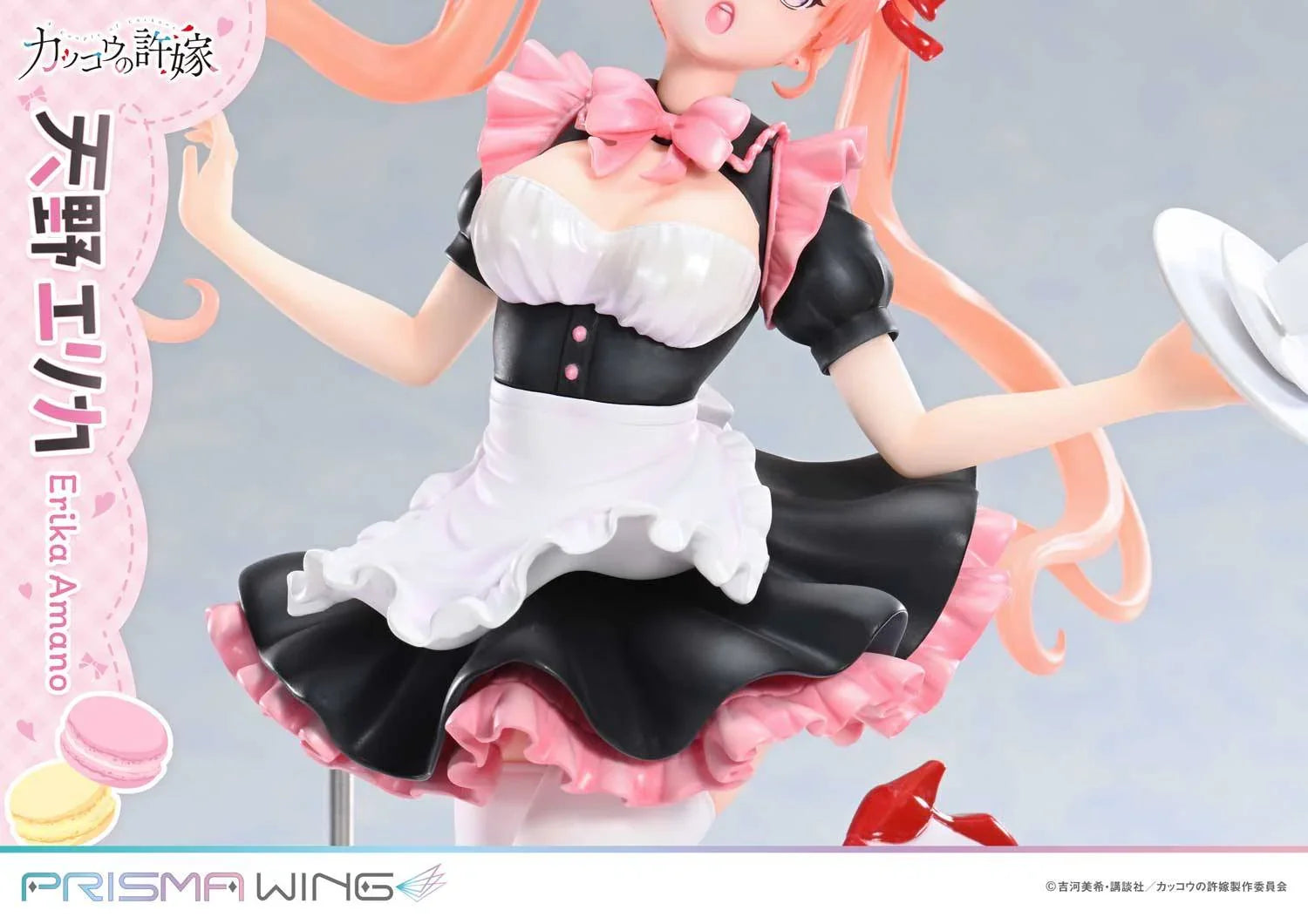 [Prime 1 Studio] Prisma Wing: A Couple of Cuckoos - Erika Amano 1/7 (Maid Ver.) (Pre-Order) - AnisoftPH
