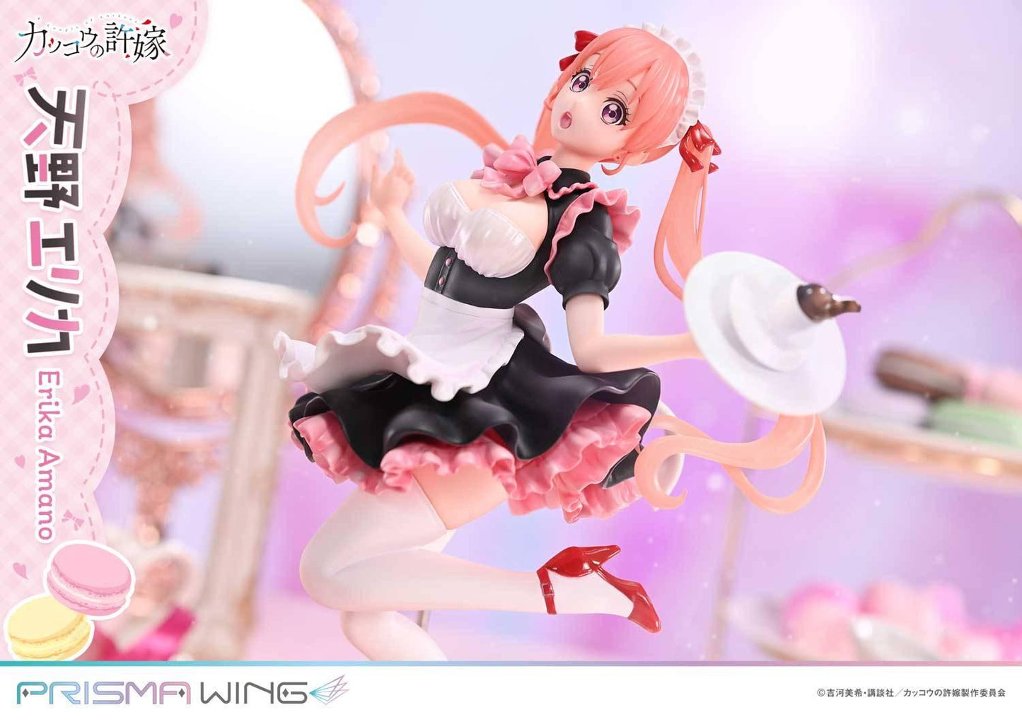 [Prime 1 Studio] Prisma Wing: A Couple of Cuckoos - Erika Amano 1/7 (Maid Ver.) (Pre-Order) - AnisoftPH