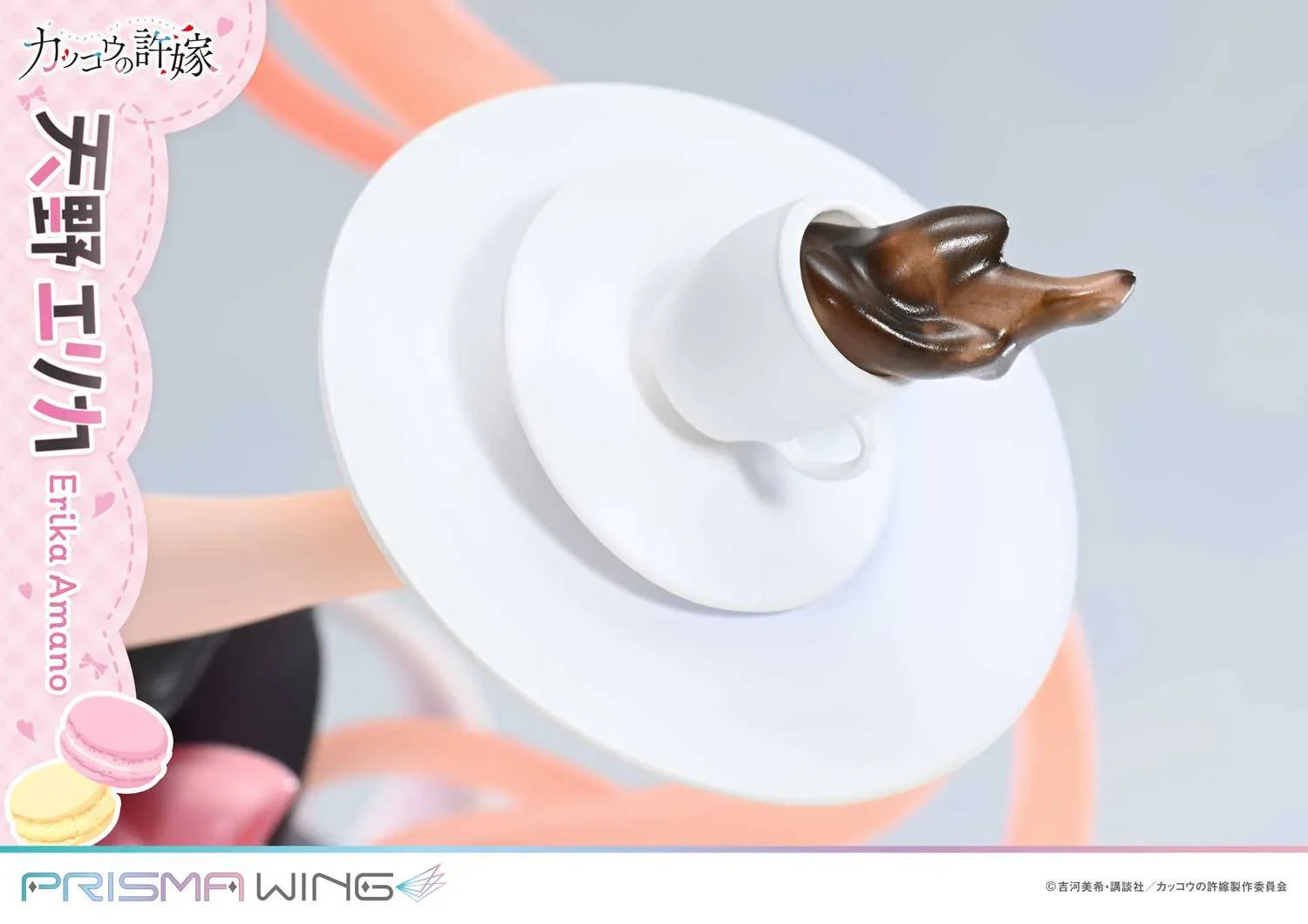 [Prime 1 Studio] Prisma Wing: A Couple of Cuckoos - Erika Amano 1/7 (Maid Ver.) (Pre-Order) - AnisoftPH