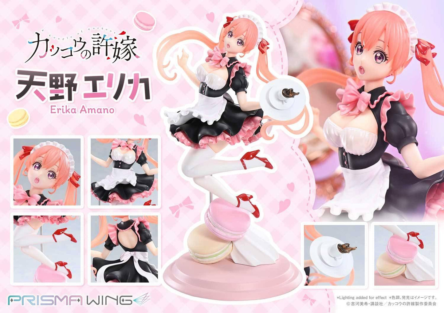 [Prime 1 Studio] Prisma Wing: A Couple of Cuckoos - Erika Amano 1/7 (Maid Ver.) (Pre-Order) - AnisoftPH