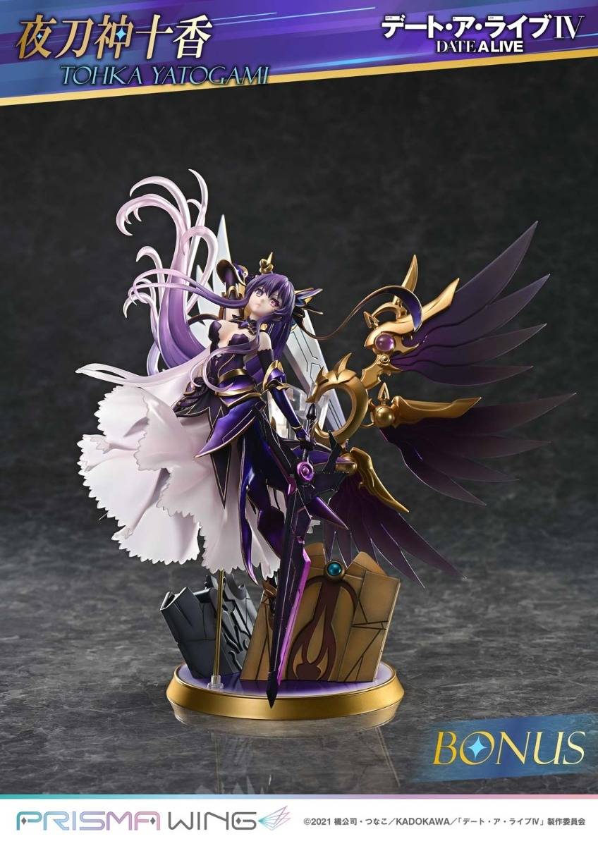 [Prime 1 Studio] Prisma Wing: Date A Live - Tohka Yatogami (Limited Edition) (Pre-Order)