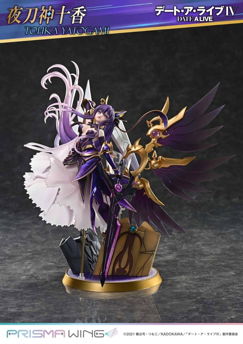 [Prime 1 Studio] Prisma Wing: Date A Live - Tohka Yatogami (Limited Edition) (Pre-Order)