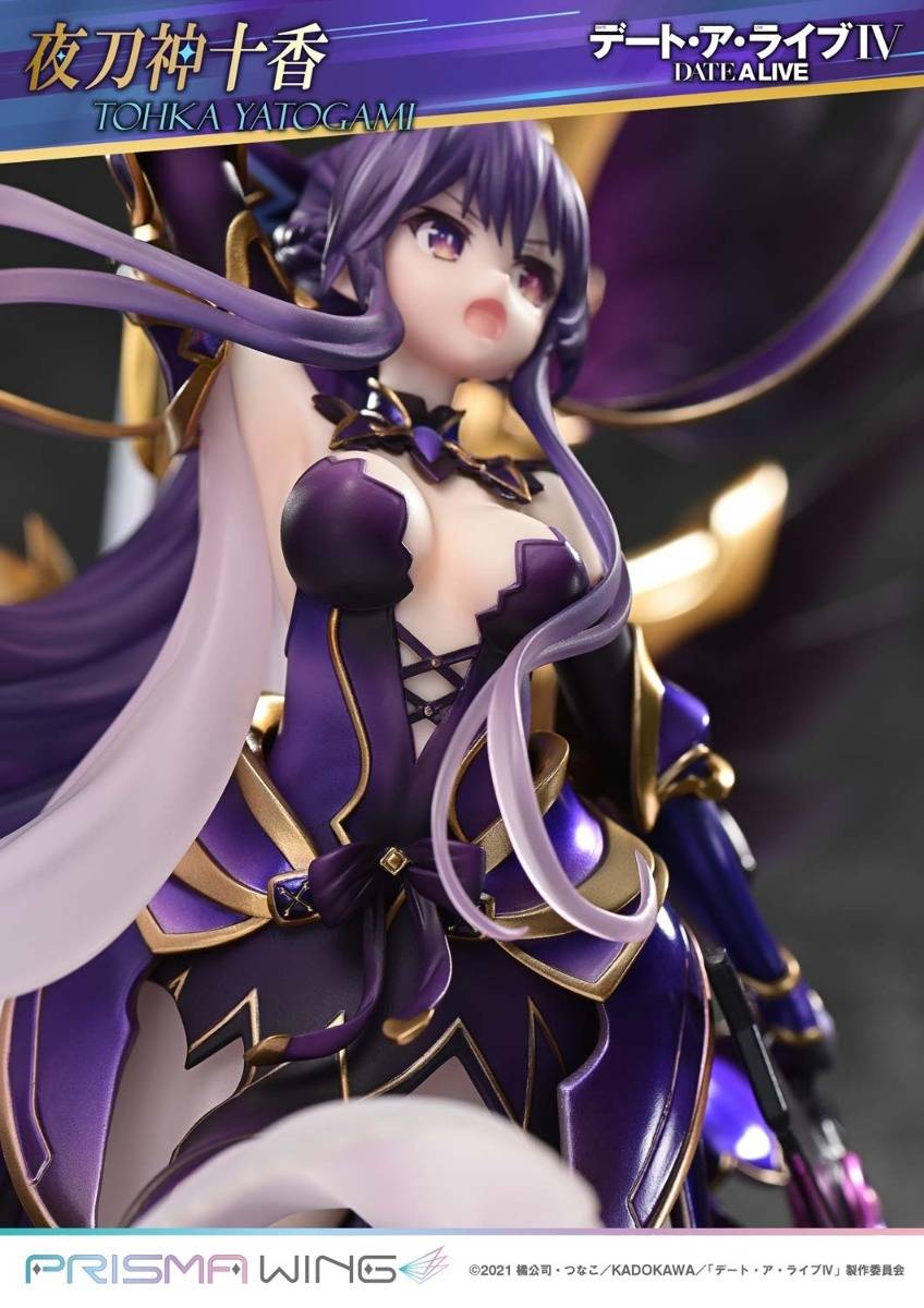 [Prime 1 Studio] Prisma Wing: Date A Live - Tohka Yatogami (Limited Edition) (Pre-Order)
