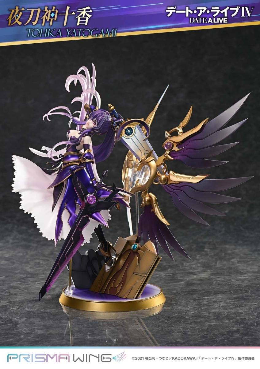 [Prime 1 Studio] Prisma Wing: Date A Live - Tohka Yatogami (Limited Edition) (Pre-Order)