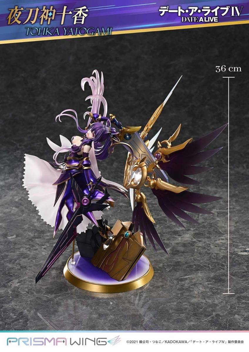 [Prime 1 Studio] Prisma Wing: Date A Live - Tohka Yatogami (Limited Edition) (Pre-Order)