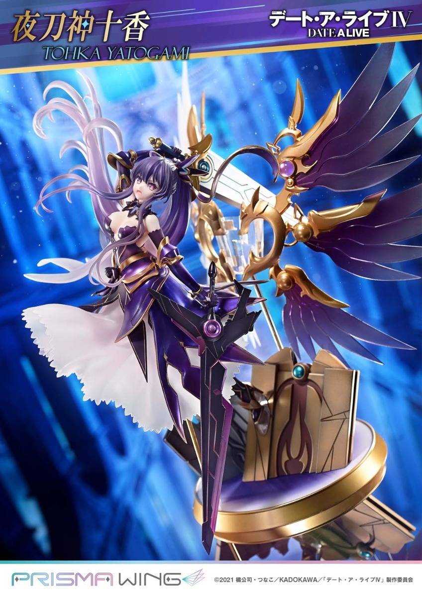 [Prime 1 Studio] Prisma Wing: Date A Live - Tohka Yatogami (Limited Edition) (Pre-Order)
