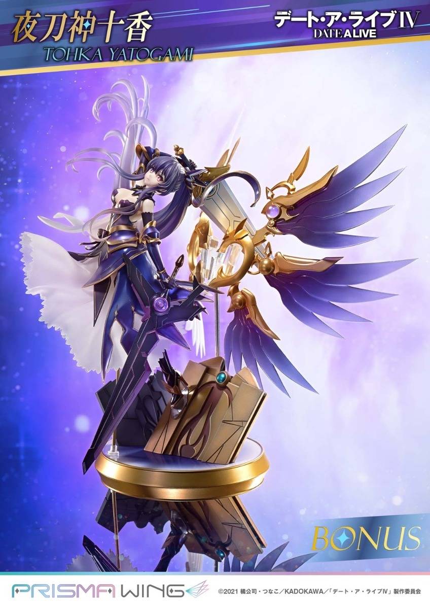 [Prime 1 Studio] Prisma Wing: Date A Live - Tohka Yatogami (Limited Edition) (Pre-Order)
