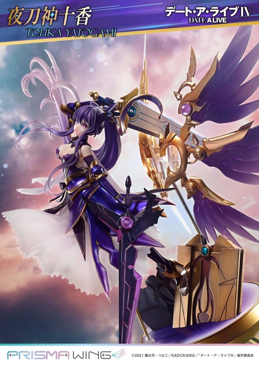 [Prime 1 Studio] Prisma Wing: Date A Live - Tohka Yatogami (Limited Edition) (Pre-Order)