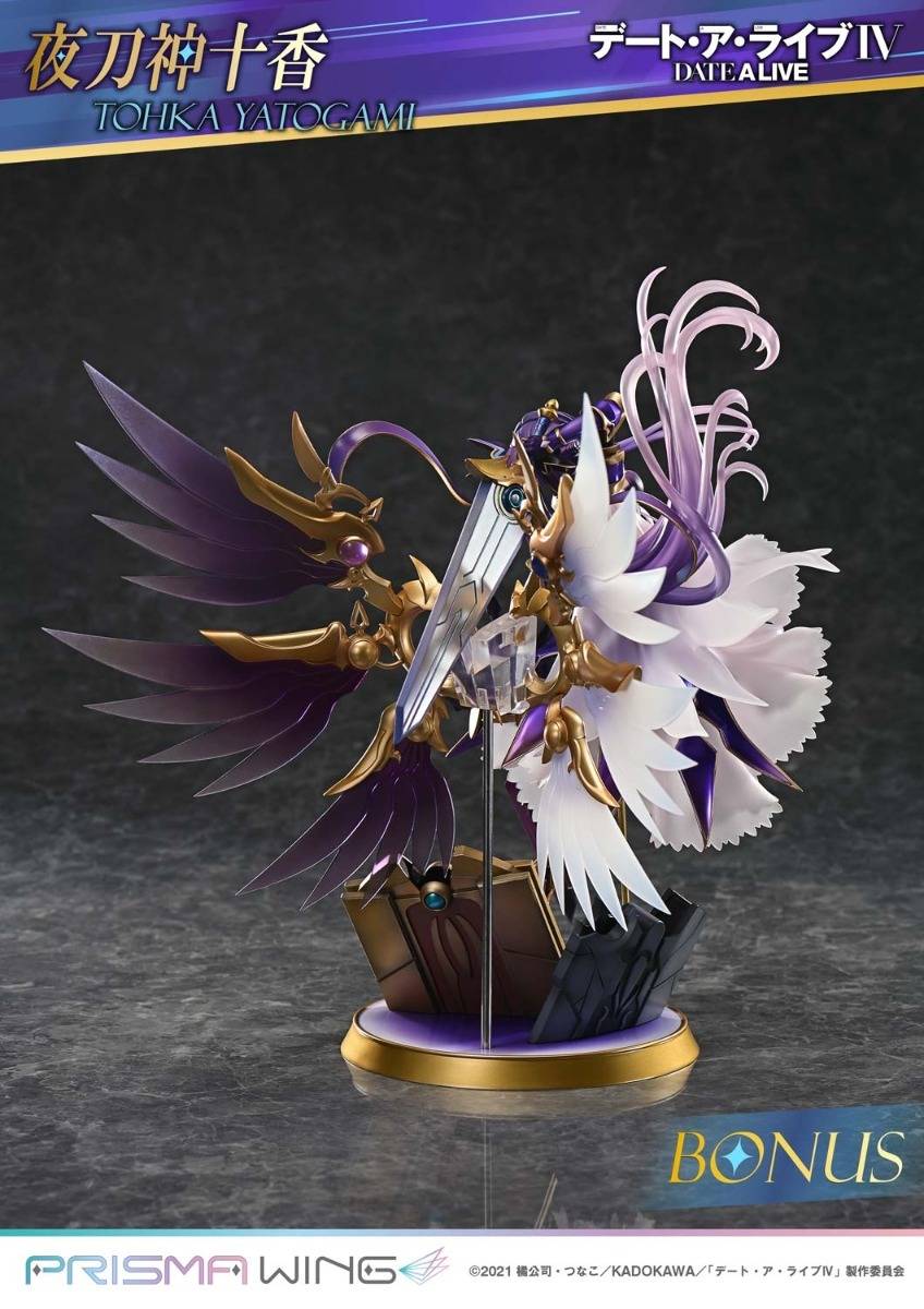 [Prime 1 Studio] Prisma Wing: Date A Live - Tohka Yatogami (Limited Edition) (Pre-Order)