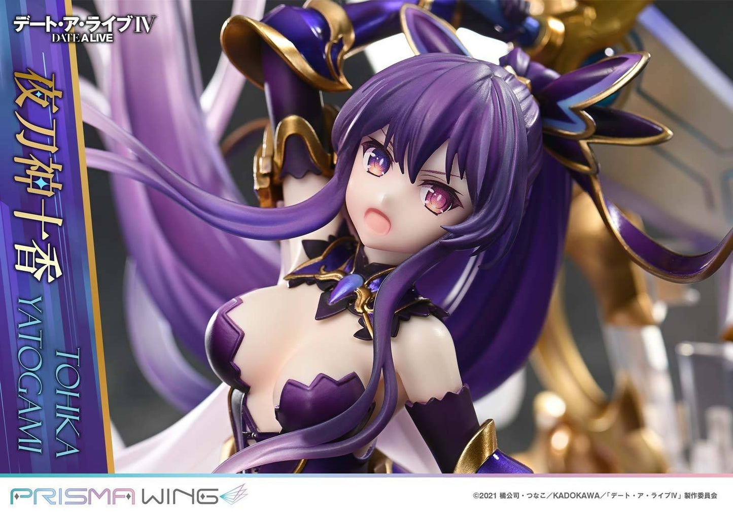 [Prime 1 Studio] Prisma Wing: Date A Live - Tohka Yatogami (Limited Edition) (Pre-Order)
