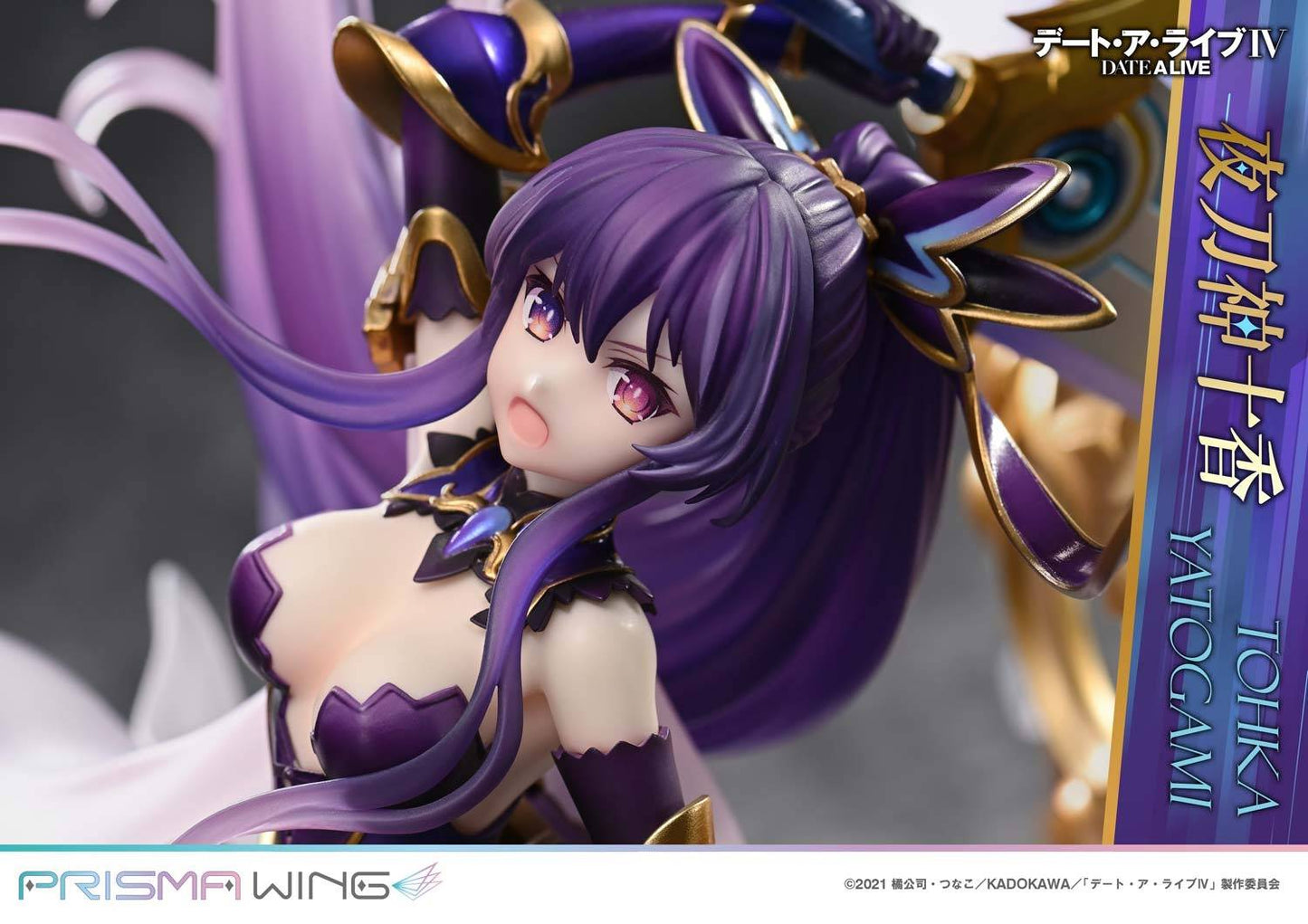 [Prime 1 Studio] Prisma Wing: Date A Live - Tohka Yatogami (Limited Edition) (Pre-Order)