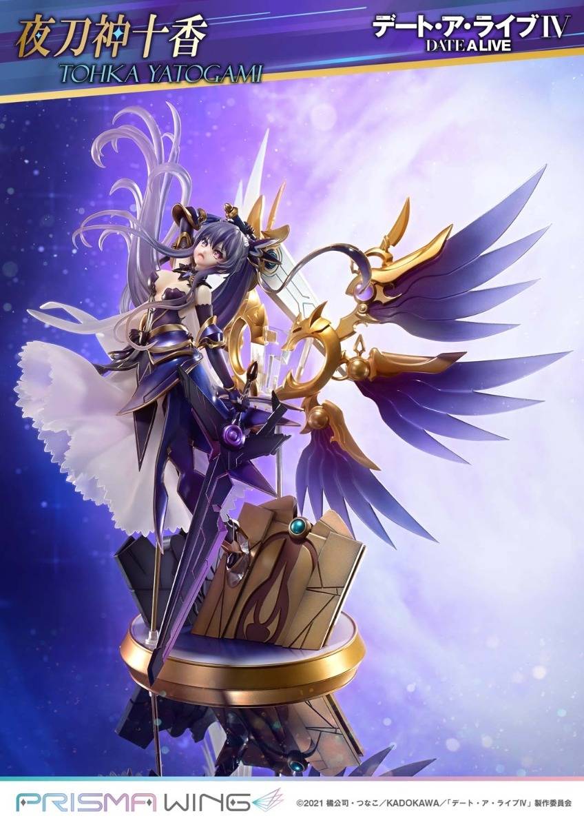 [Prime 1 Studio] Prisma Wing: Date A Live - Tohka Yatogami (Limited Edition) (Pre-Order)