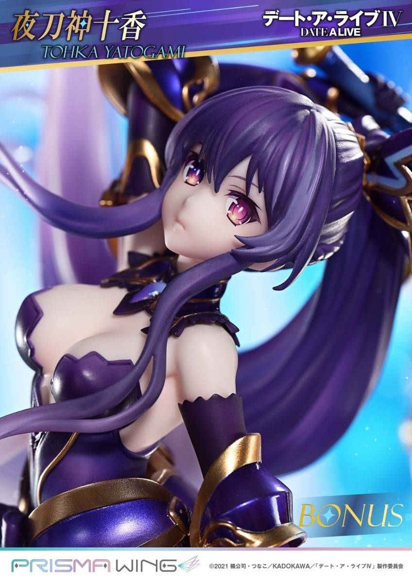 [Prime 1 Studio] Prisma Wing: Date A Live - Tohka Yatogami (Limited Edition) (Pre-Order)