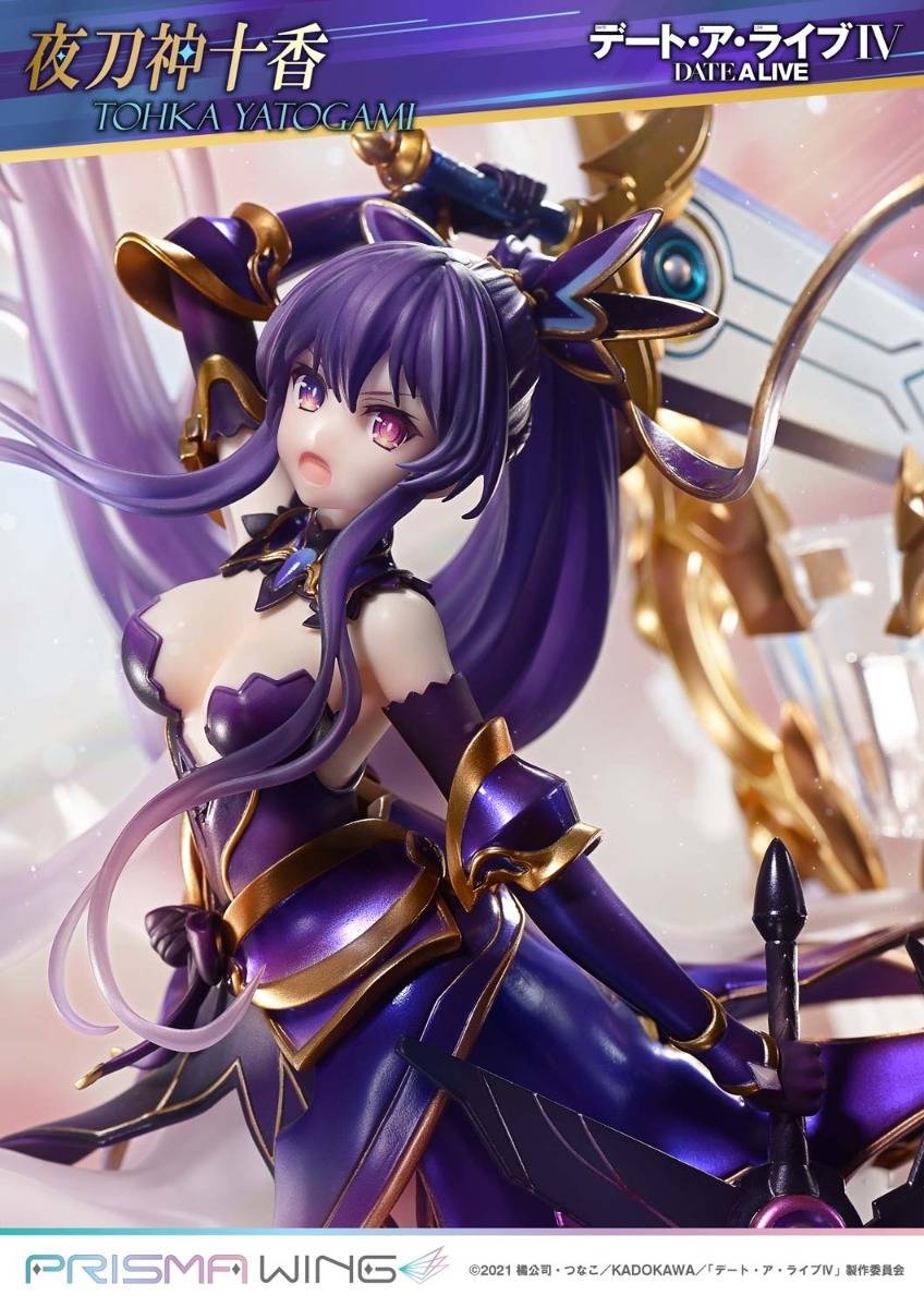 [Prime 1 Studio] Prisma Wing: Date A Live - Tohka Yatogami (Limited Edition) (Pre-Order)