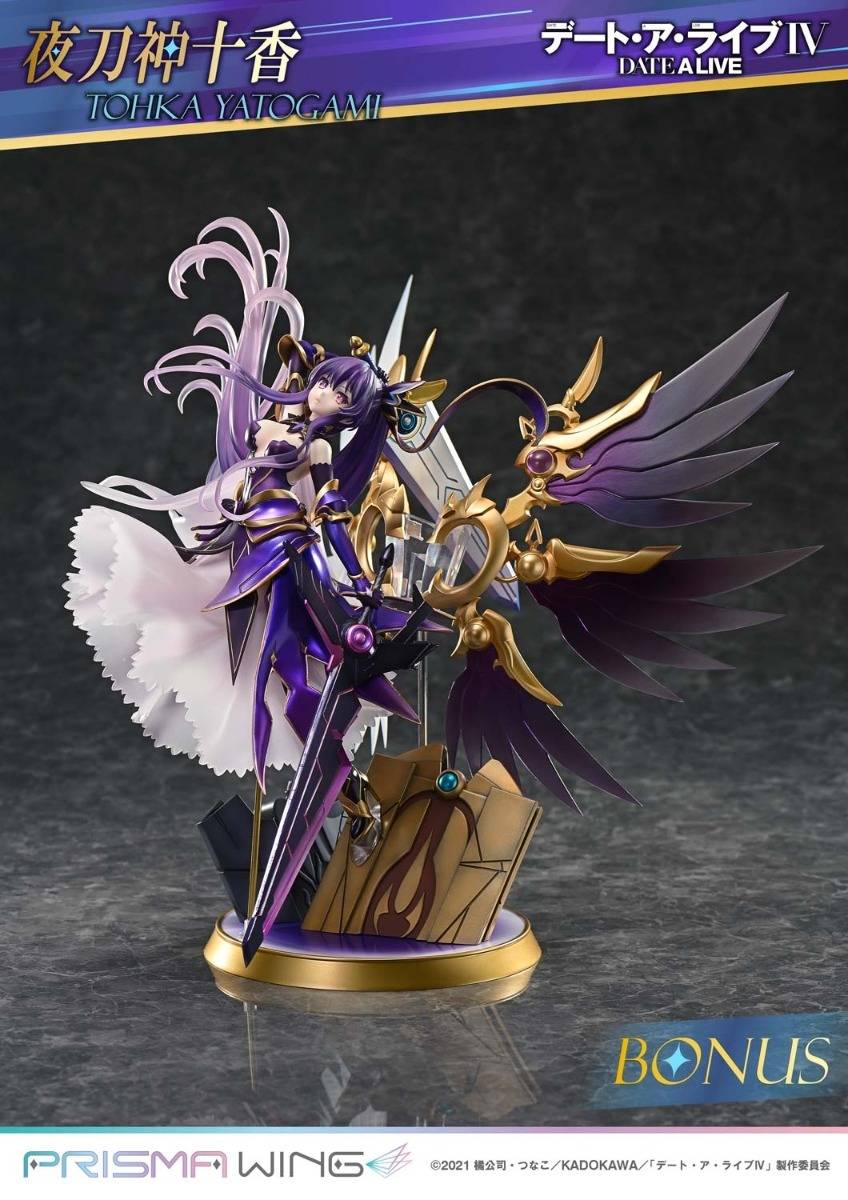 [Prime 1 Studio] Prisma Wing: Date A Live - Tohka Yatogami (Limited Edition) (Pre-Order)