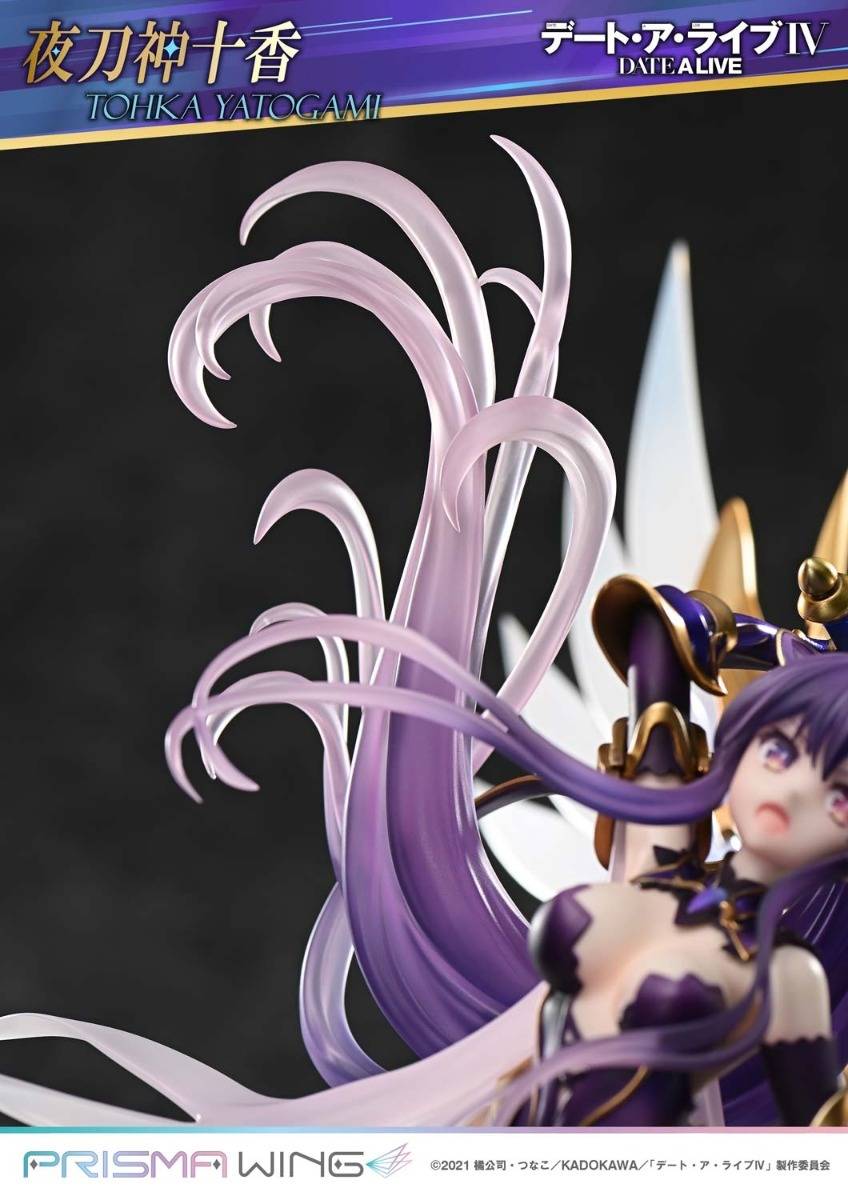[Prime 1 Studio] Prisma Wing: Date A Live - Tohka Yatogami (Limited Edition) (Pre-Order)