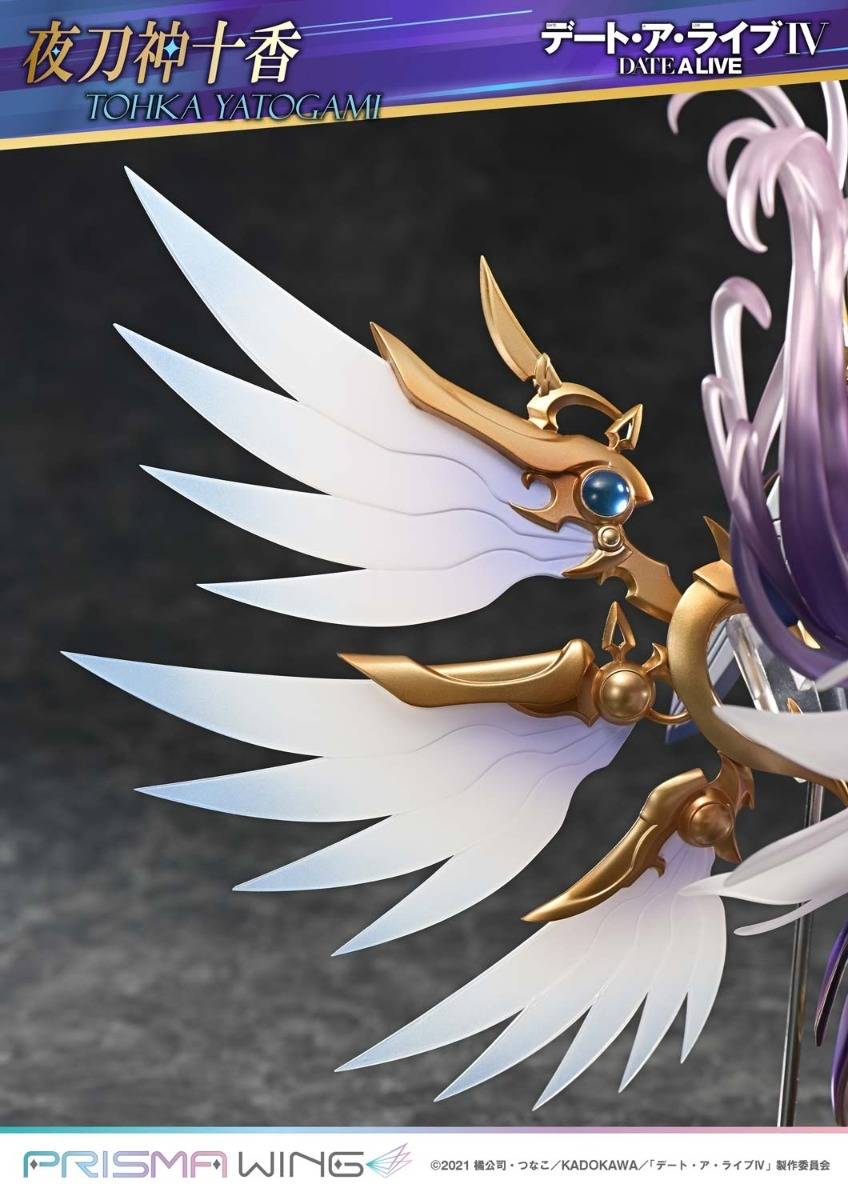 [Prime 1 Studio] Prisma Wing: Date A Live - Tohka Yatogami (Limited Edition) (Pre-Order)