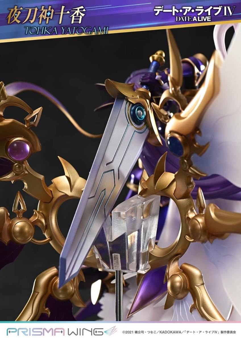 [Prime 1 Studio] Prisma Wing: Date A Live - Tohka Yatogami (Limited Edition) (Pre-Order)