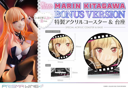 [Prime 1 Studio] Prisma Wing: My Dress-Up Darling - Marin Kitagawa - Glass Edition (Limited Edition) (Pre-Order)