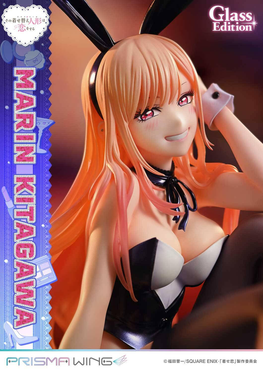 [Prime 1 Studio] Prisma Wing: My Dress-Up Darling - Marin Kitagawa - Glass Edition (Pre-Order)