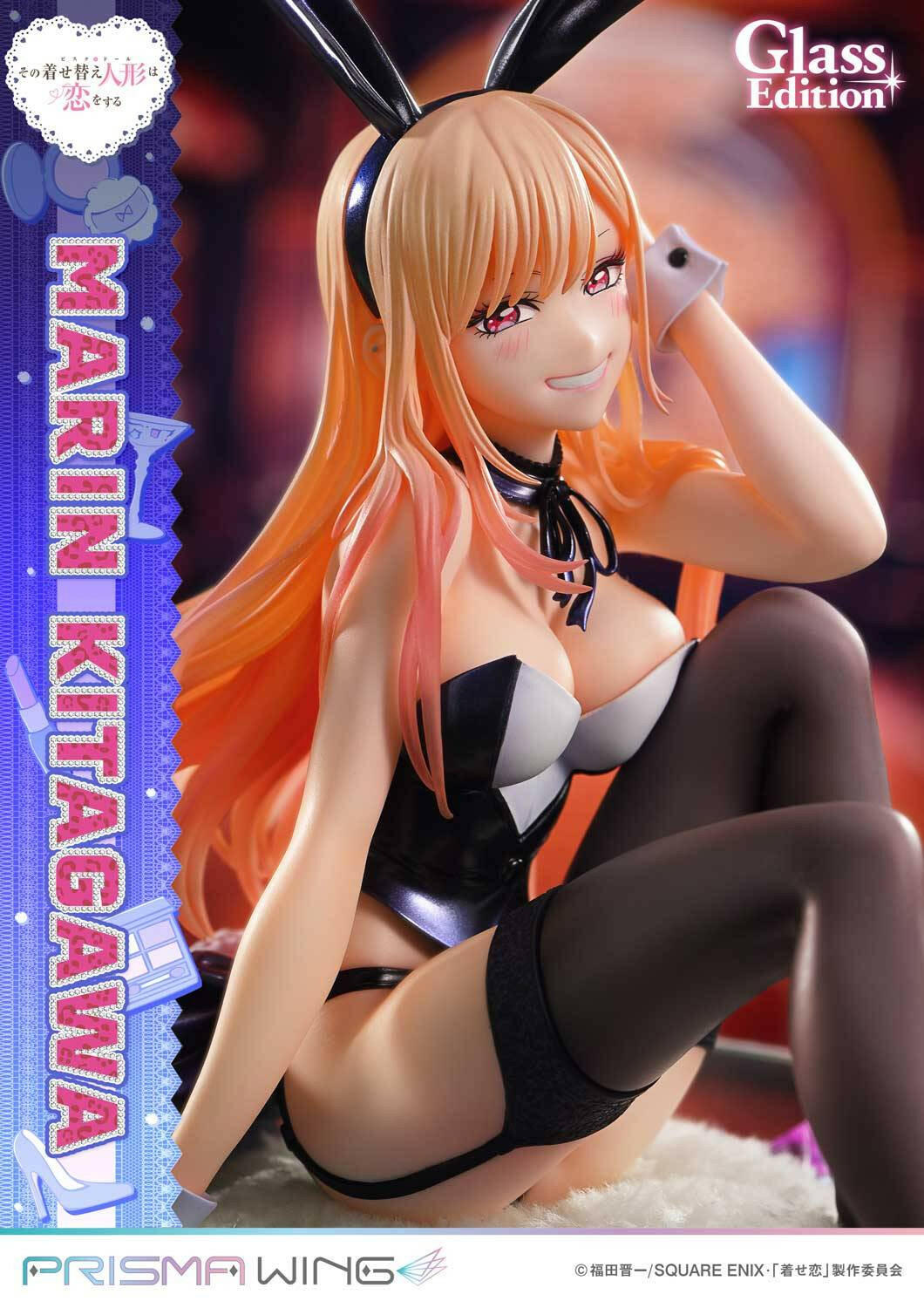 [Prime 1 Studio] Prisma Wing: My Dress-Up Darling - Marin Kitagawa - Glass Edition (Pre-Order)