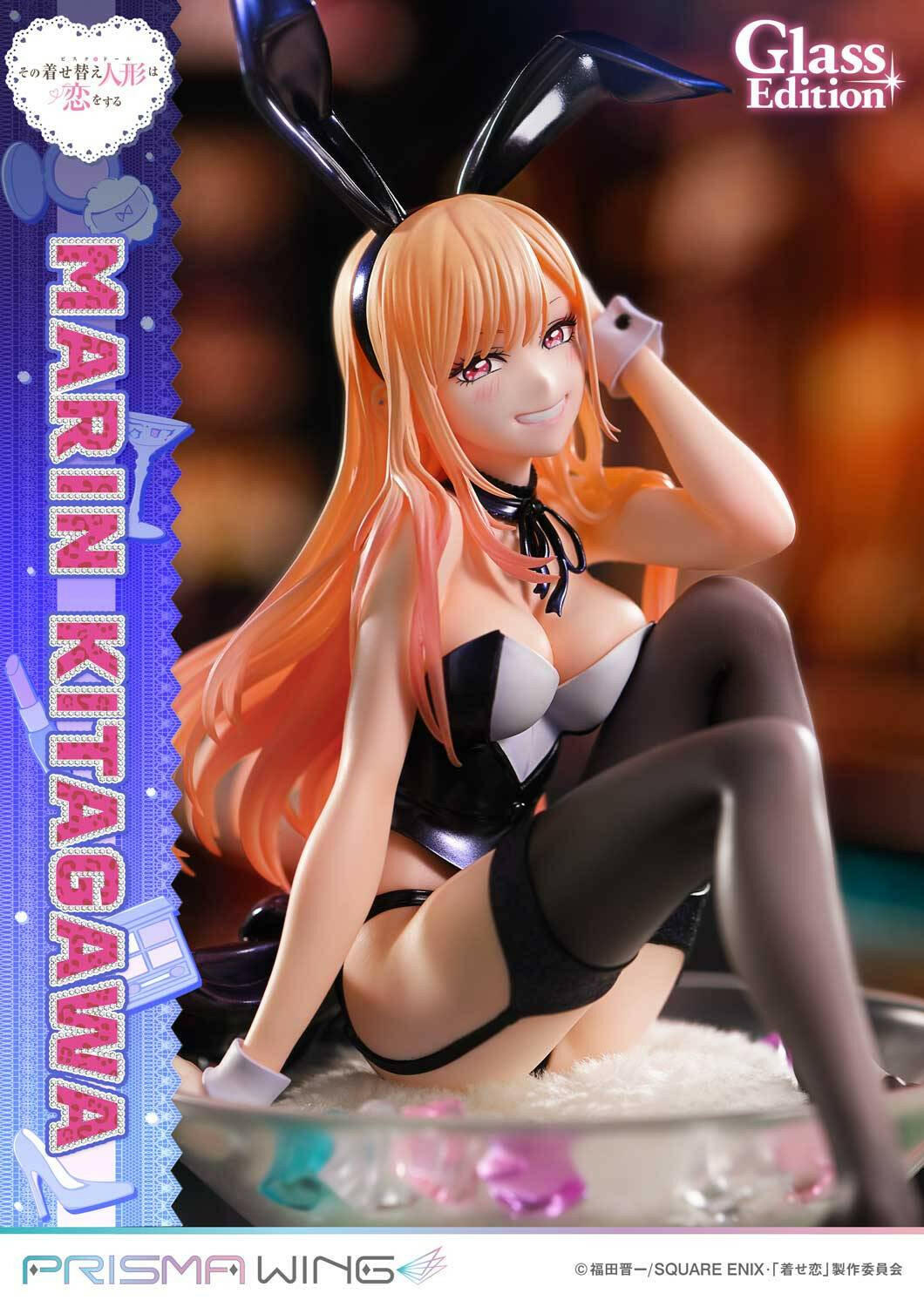 [Prime 1 Studio] Prisma Wing: My Dress-Up Darling - Marin Kitagawa - Glass Edition (Pre-Order)