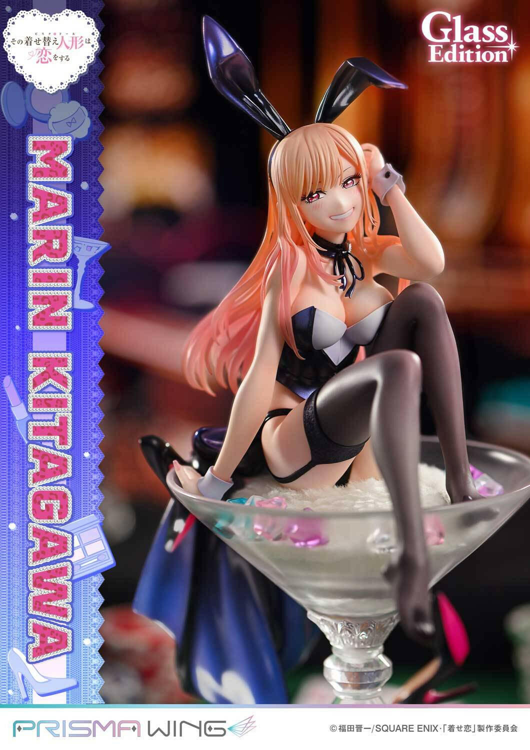 [Prime 1 Studio] Prisma Wing: My Dress-Up Darling - Marin Kitagawa - Glass Edition (Pre-Order)