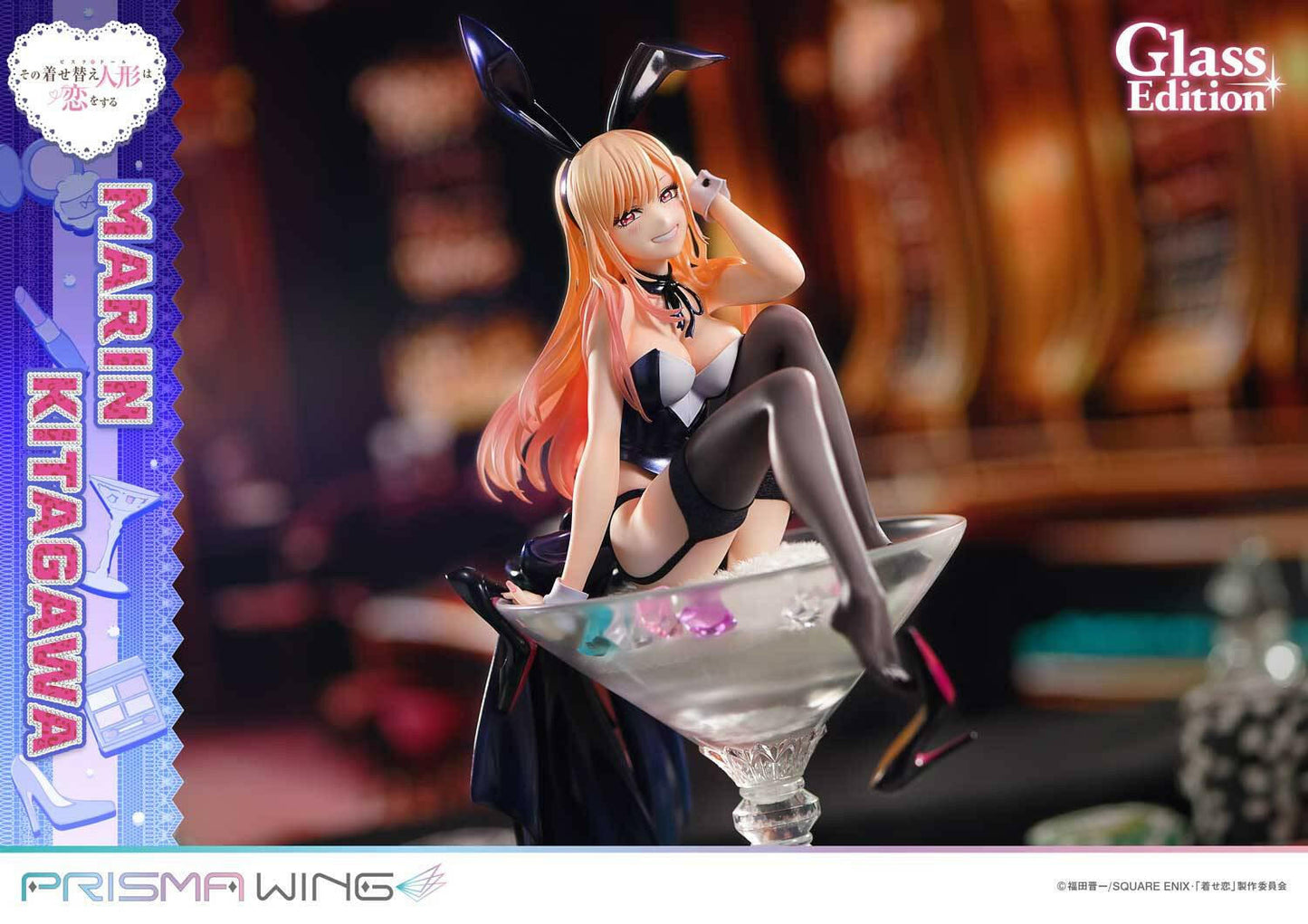 [Prime 1 Studio] Prisma Wing: My Dress-Up Darling - Marin Kitagawa - Glass Edition (Pre-Order)