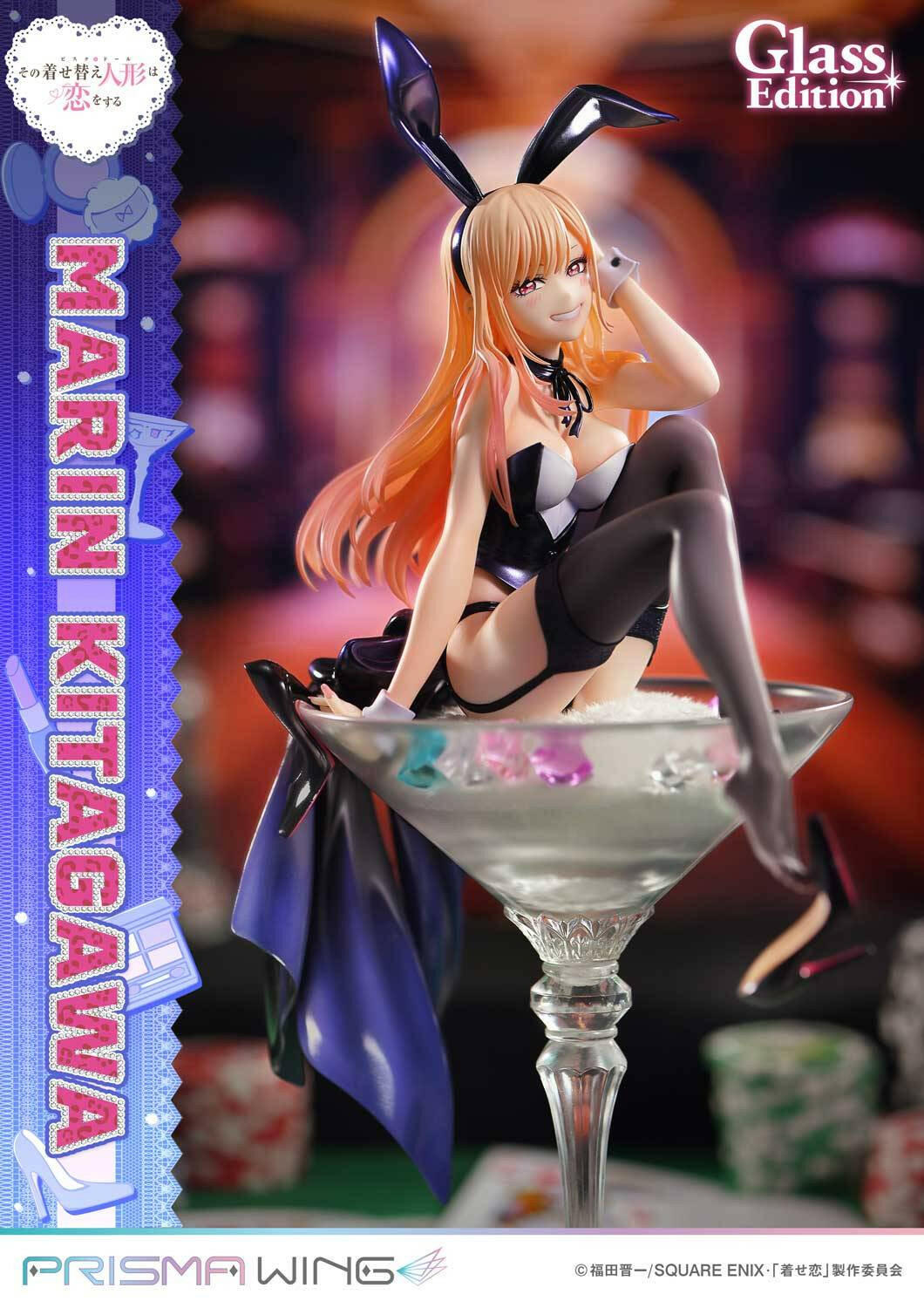 [Prime 1 Studio] Prisma Wing: My Dress-Up Darling - Marin Kitagawa - Glass Edition (Pre-Order)