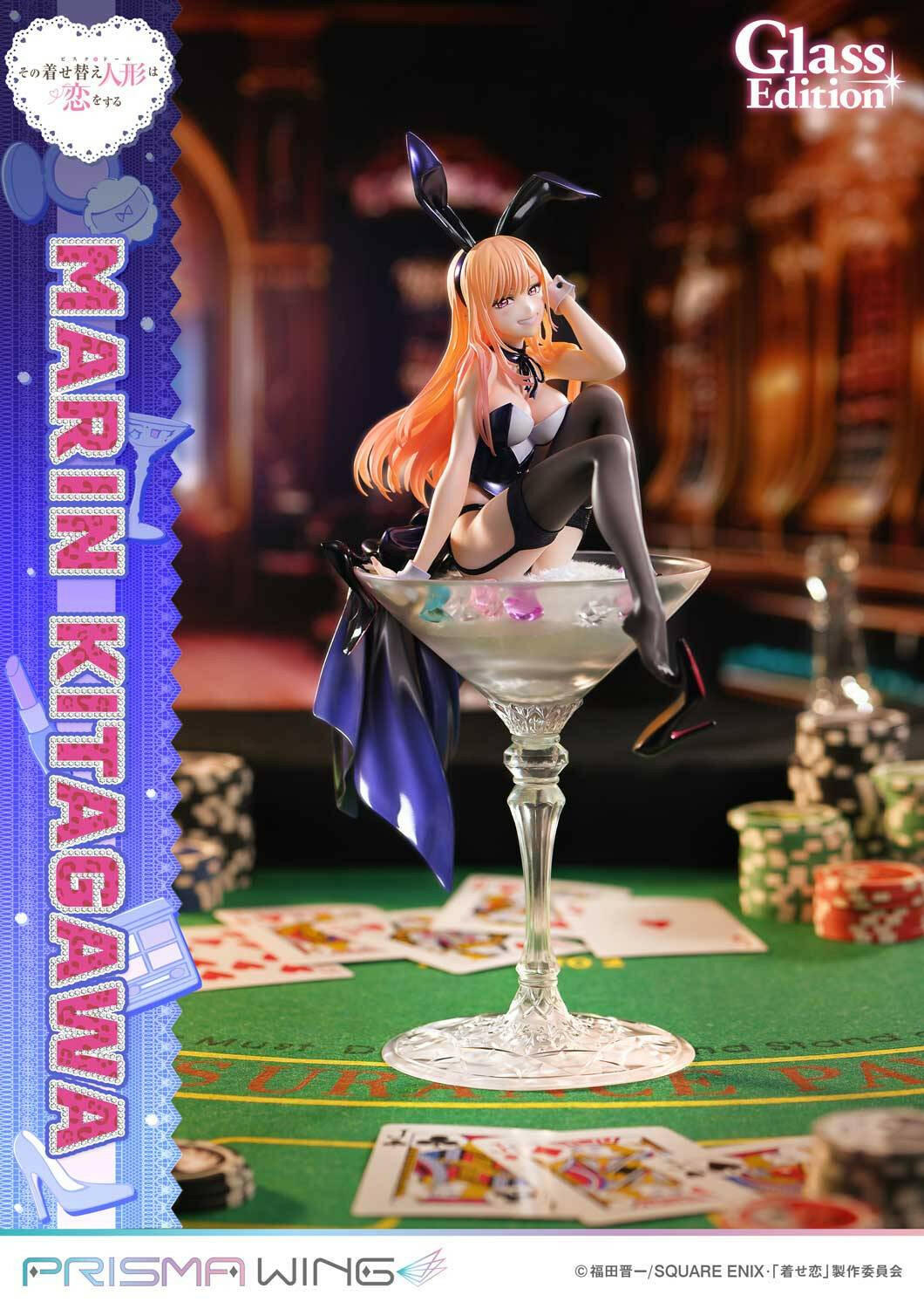 [Prime 1 Studio] Prisma Wing: My Dress-Up Darling - Marin Kitagawa - Glass Edition (Pre-Order)