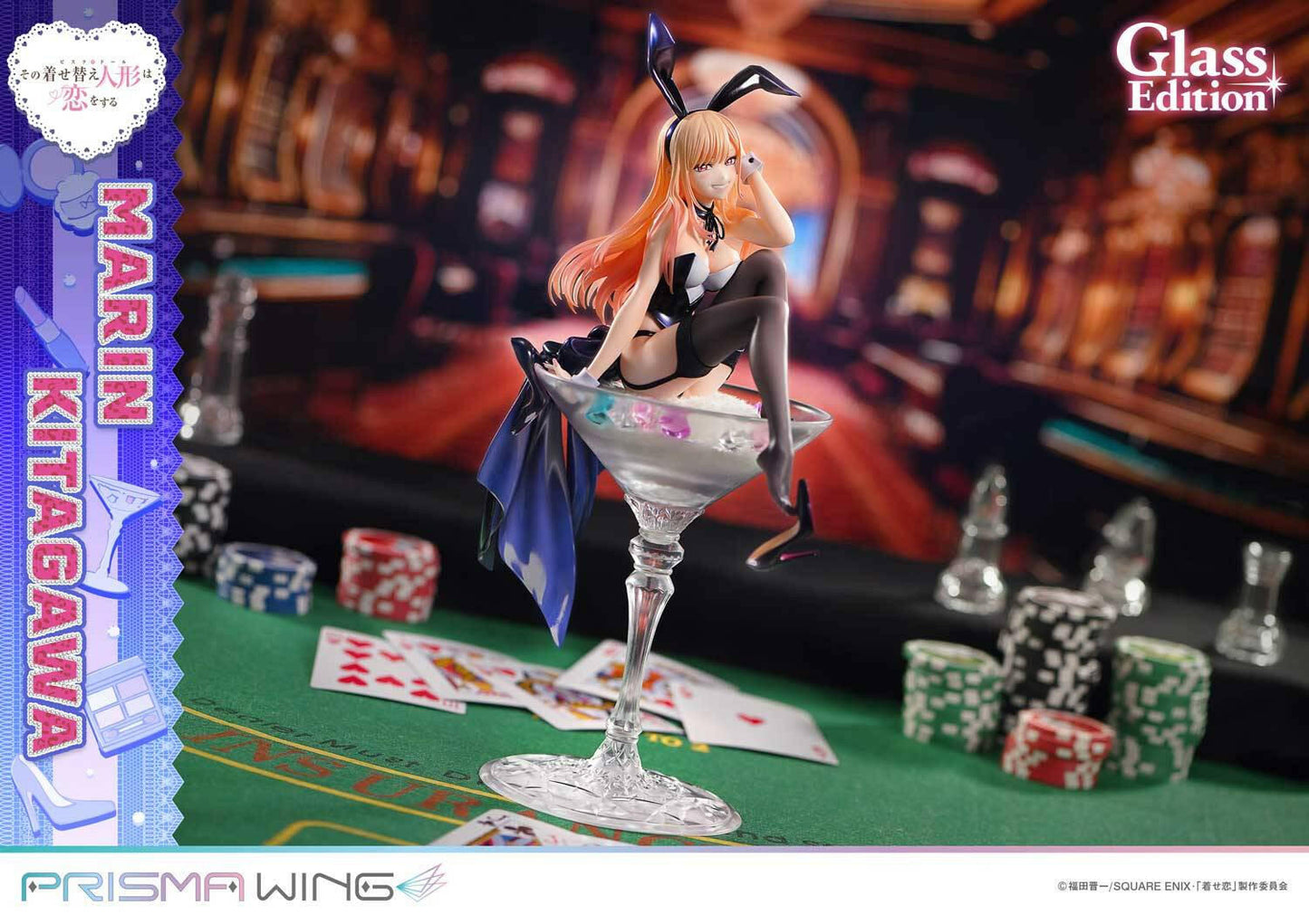 [Prime 1 Studio] Prisma Wing: My Dress-Up Darling - Marin Kitagawa - Glass Edition (Pre-Order)