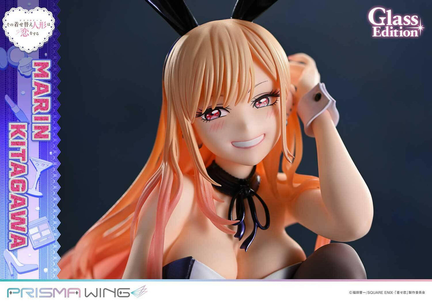 [Prime 1 Studio] Prisma Wing: My Dress-Up Darling - Marin Kitagawa - Glass Edition (Pre-Order)