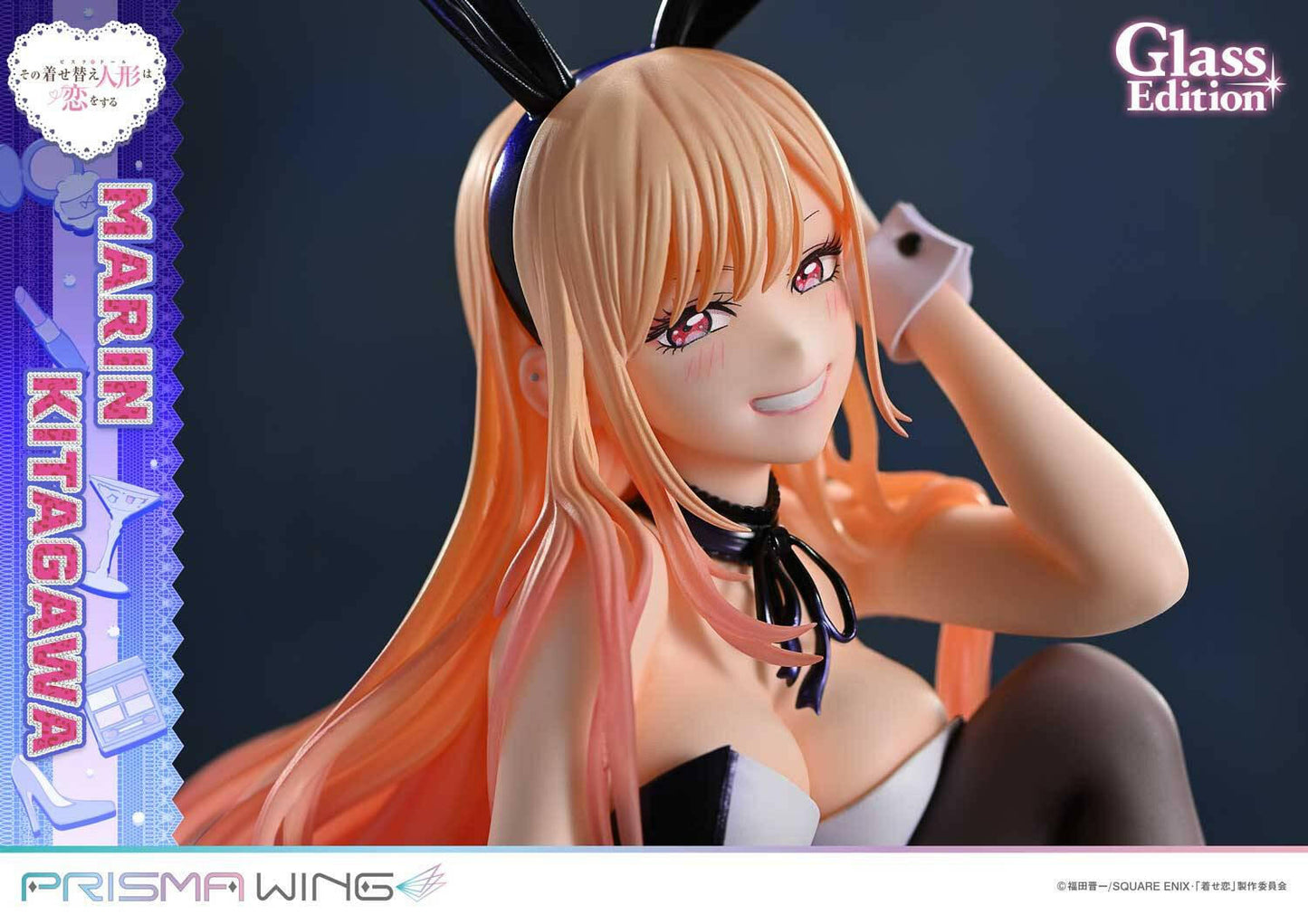 [Prime 1 Studio] Prisma Wing: My Dress-Up Darling - Marin Kitagawa - Glass Edition (Pre-Order)