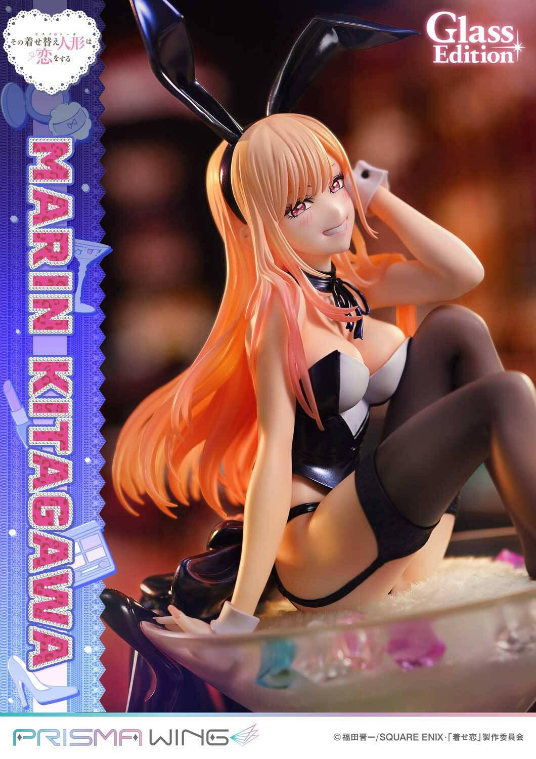 [Prime 1 Studio] Prisma Wing: My Dress-Up Darling - Marin Kitagawa - Glass Edition (Pre-Order)