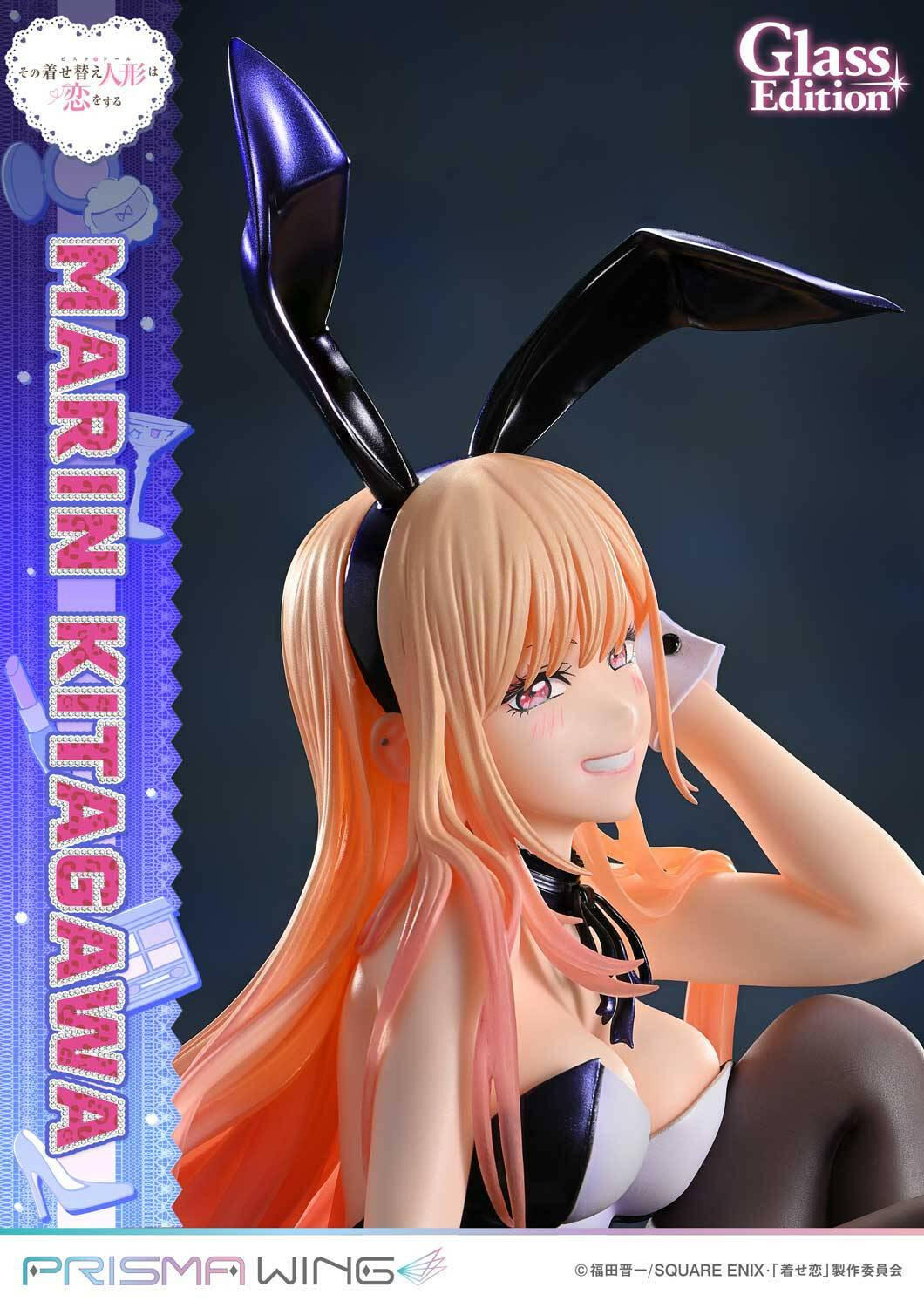 [Prime 1 Studio] Prisma Wing: My Dress-Up Darling - Marin Kitagawa - Glass Edition (Pre-Order)