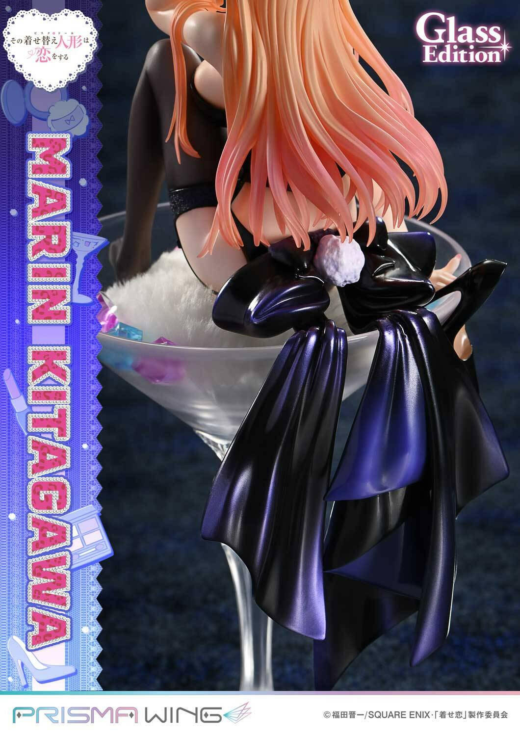 [Prime 1 Studio] Prisma Wing: My Dress-Up Darling - Marin Kitagawa - Glass Edition (Pre-Order)