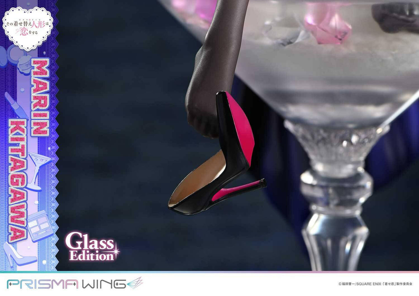 [Prime 1 Studio] Prisma Wing: My Dress-Up Darling - Marin Kitagawa - Glass Edition (Pre-Order)