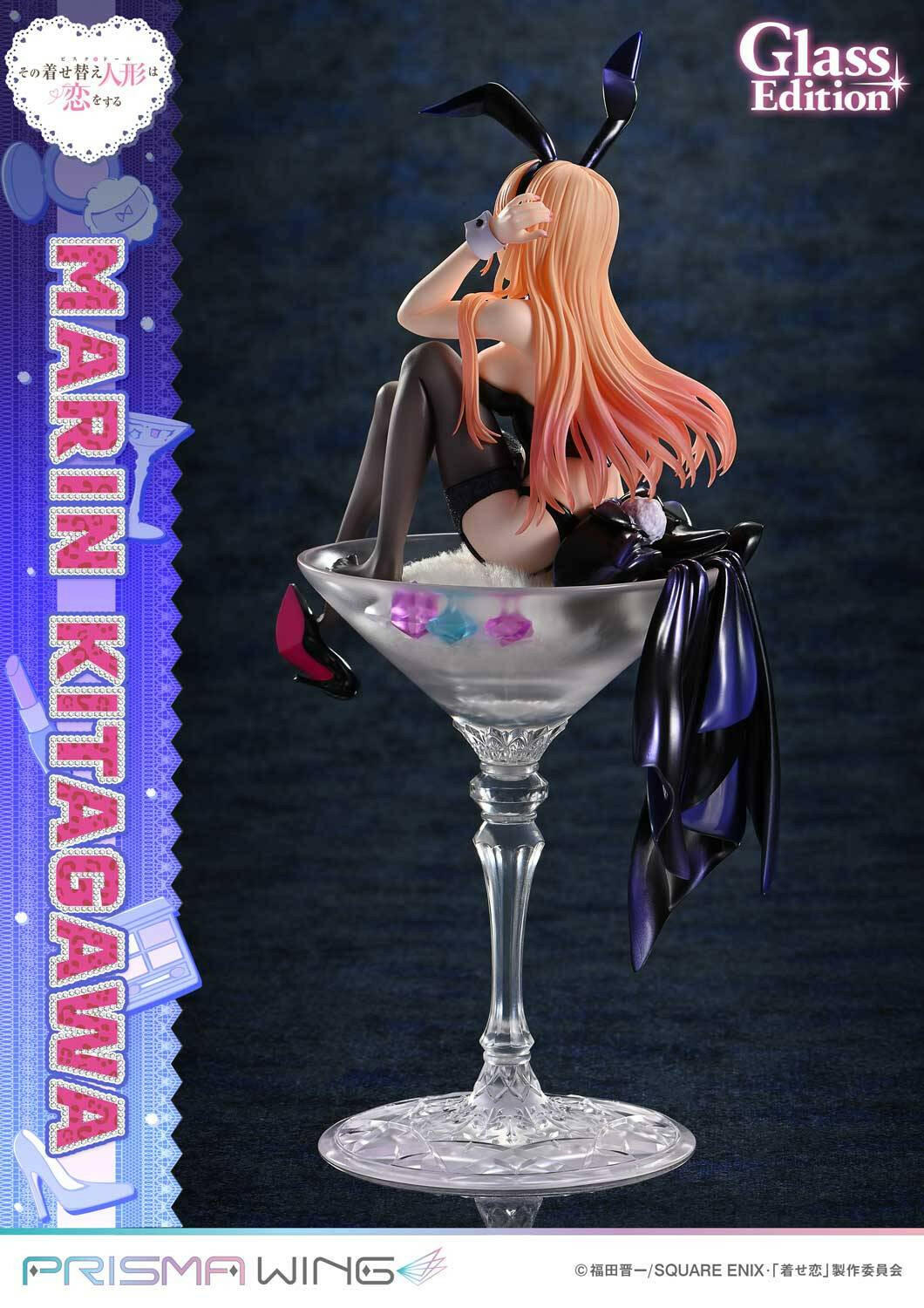 [Prime 1 Studio] Prisma Wing: My Dress-Up Darling - Marin Kitagawa - Glass Edition (Pre-Order)