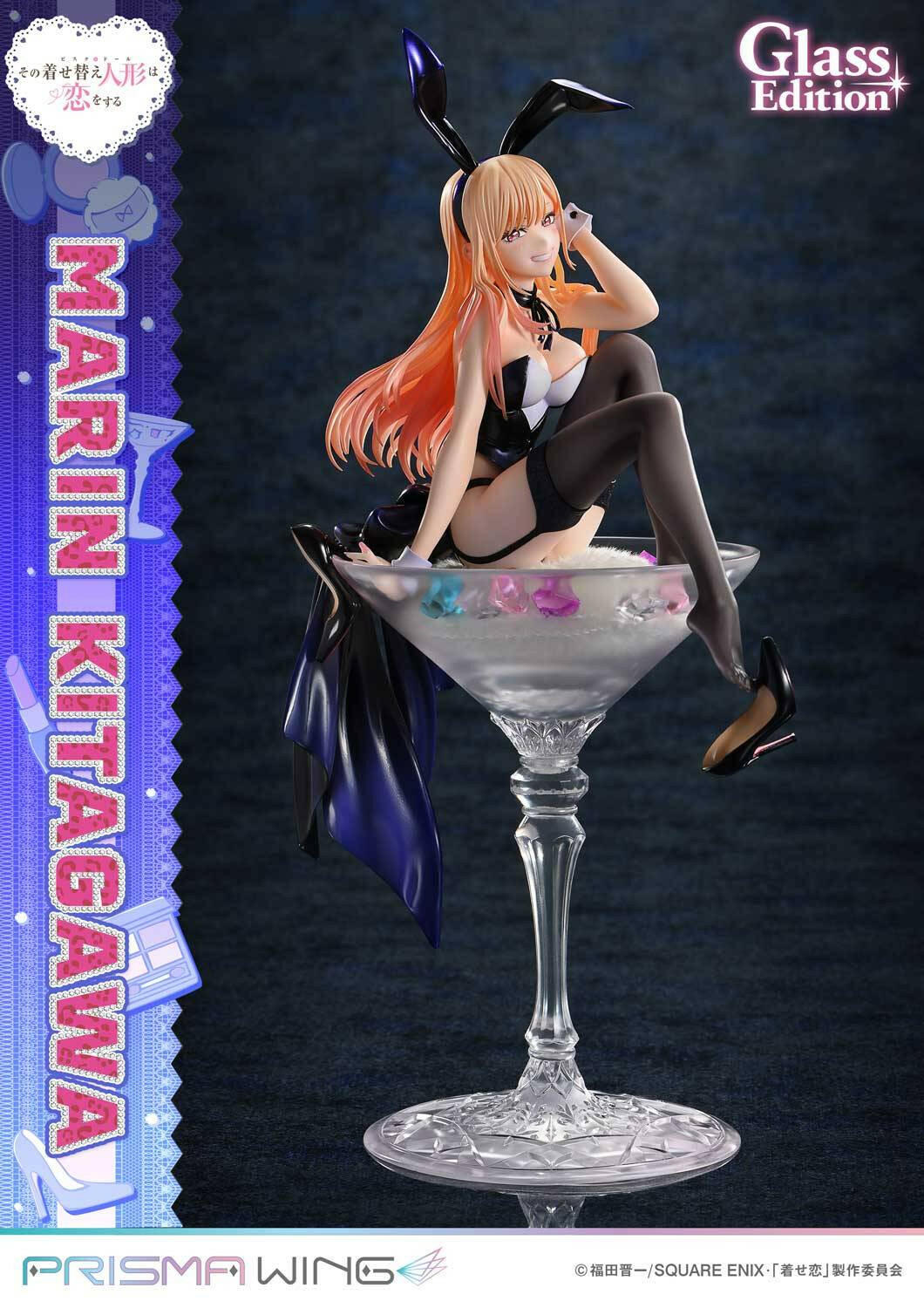 [Prime 1 Studio] Prisma Wing: My Dress-Up Darling - Marin Kitagawa - Glass Edition (Pre-Order)