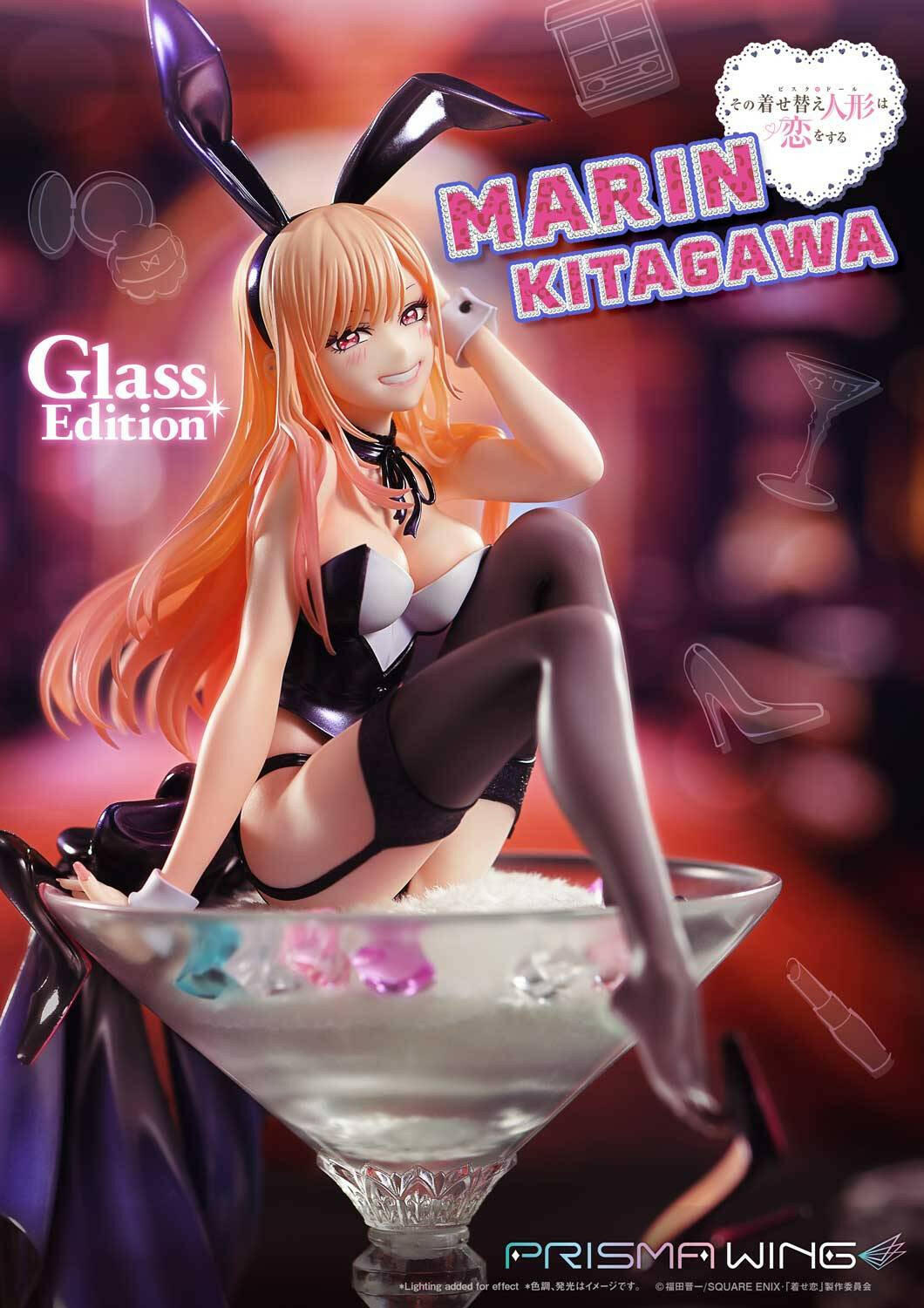 [Prime 1 Studio] Prisma Wing: My Dress-Up Darling - Marin Kitagawa - Glass Edition (Pre-Order)