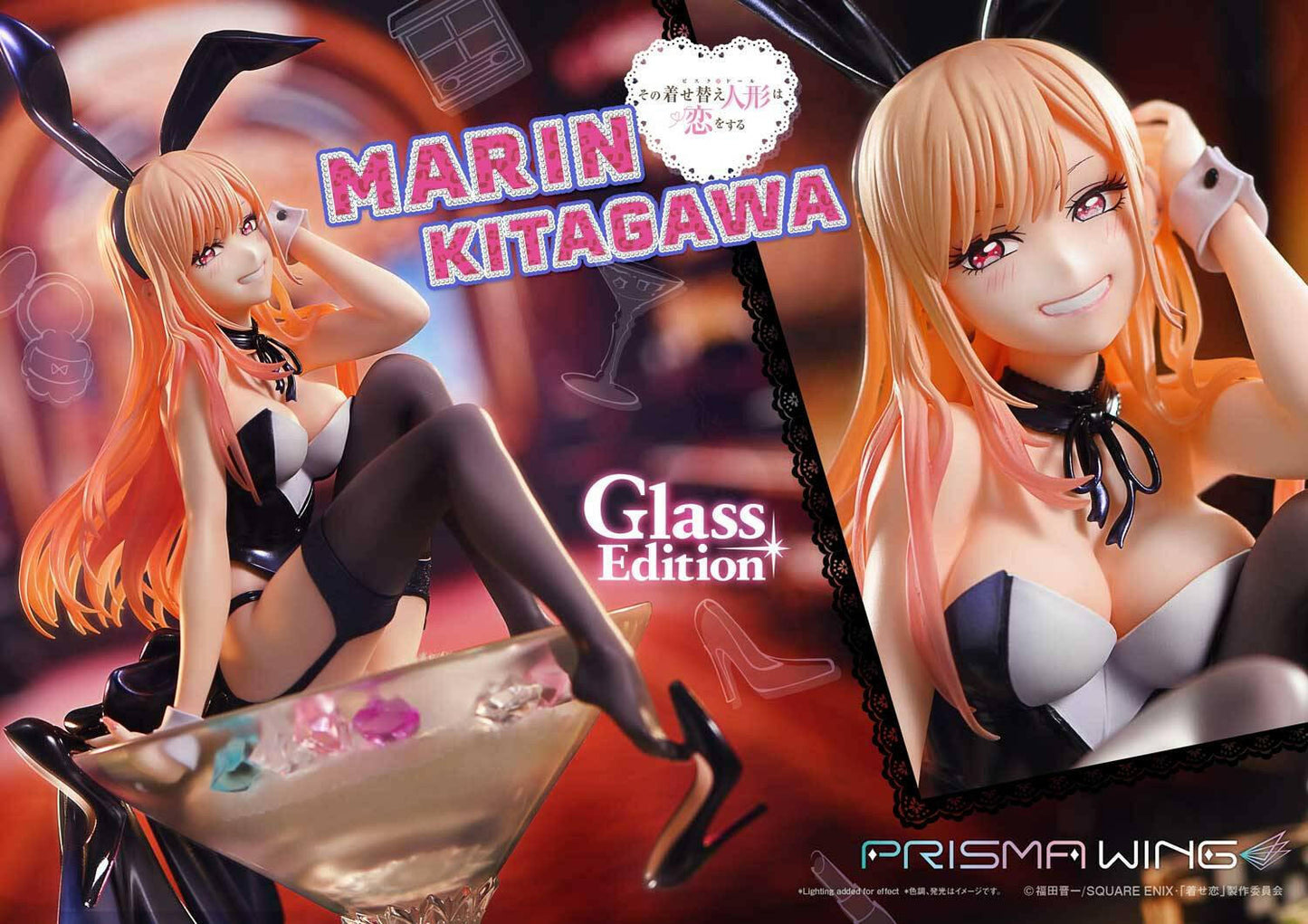 [Prime 1 Studio] Prisma Wing: My Dress-Up Darling - Marin Kitagawa - Glass Edition (Pre-Order)