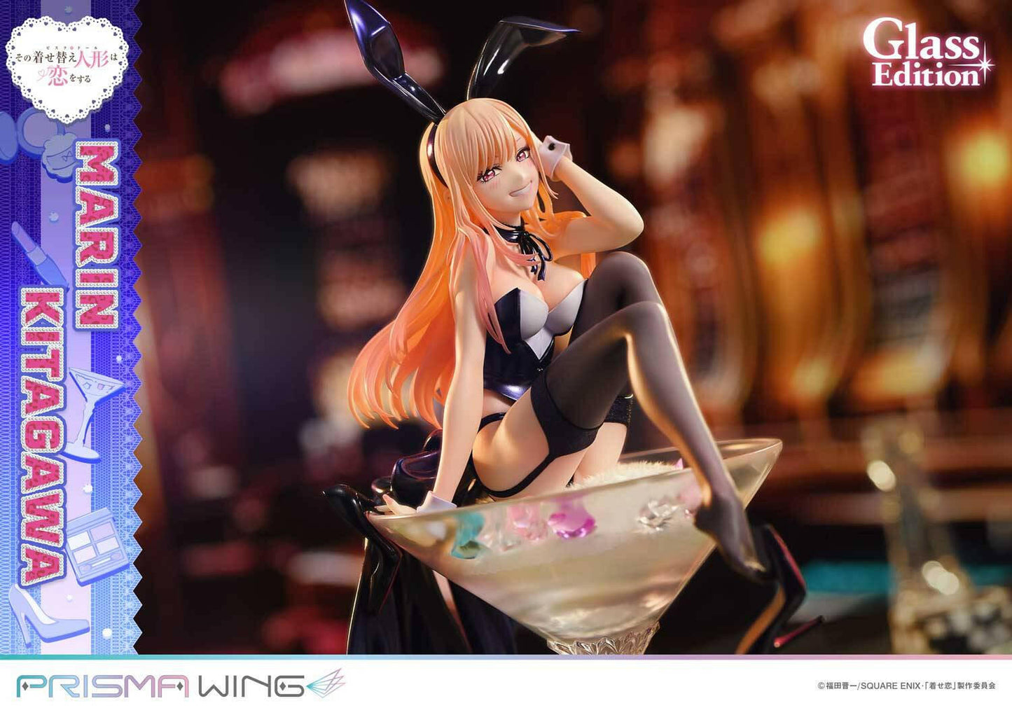 [Prime 1 Studio] Prisma Wing: My Dress-Up Darling - Marin Kitagawa - Glass Edition (Pre-Order)