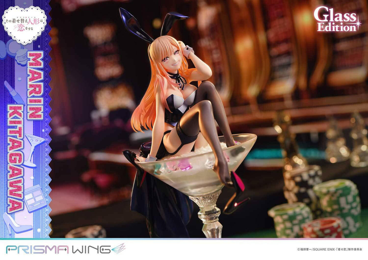 [Prime 1 Studio] Prisma Wing: My Dress-Up Darling - Marin Kitagawa - Glass Edition (Pre-Order)