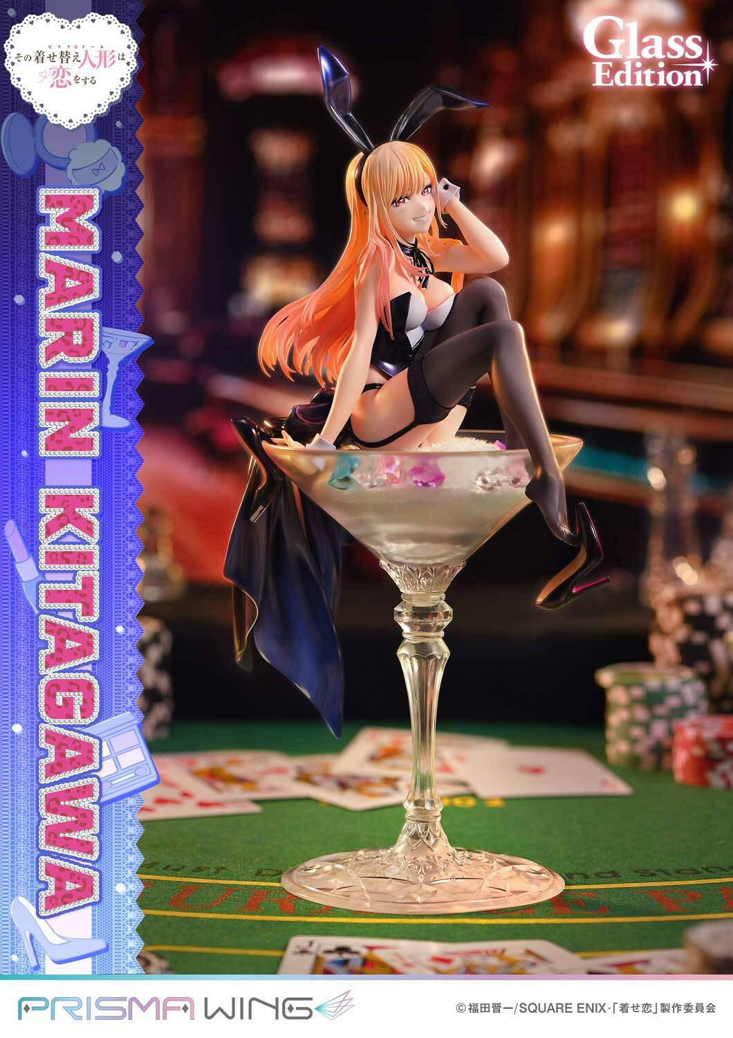 [Prime 1 Studio] Prisma Wing: My Dress-Up Darling - Marin Kitagawa - Glass Edition (Pre-Order)