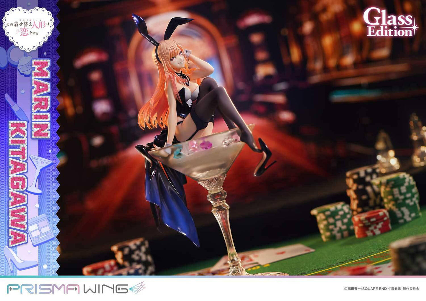 [Prime 1 Studio] Prisma Wing: My Dress-Up Darling - Marin Kitagawa - Glass Edition (Pre-Order)