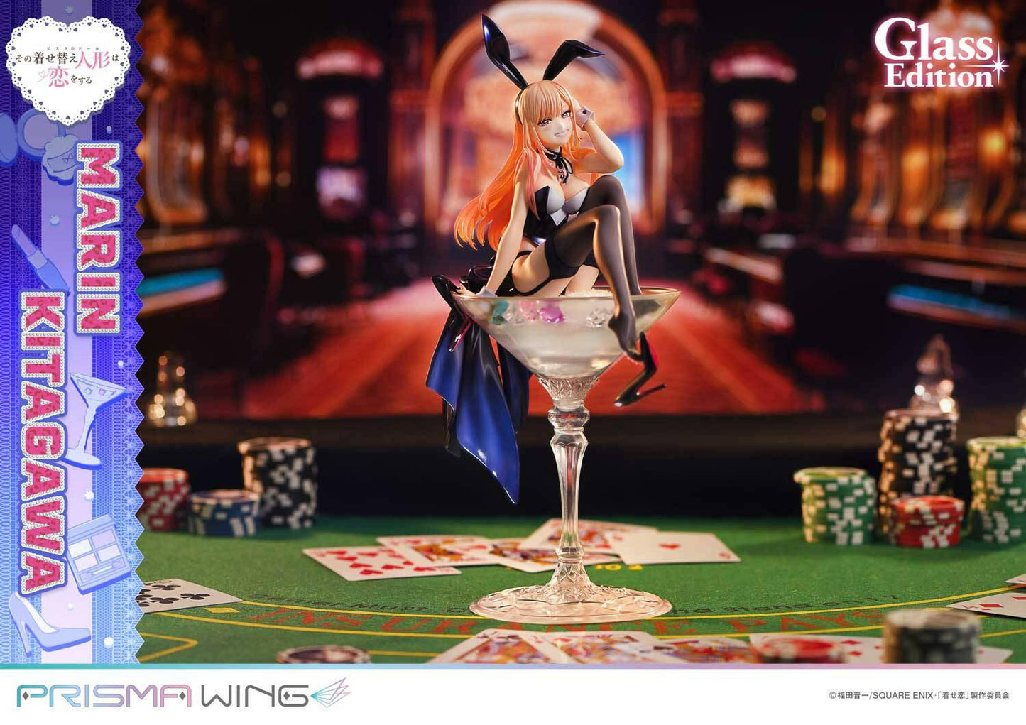 [Prime 1 Studio] Prisma Wing: My Dress-Up Darling - Marin Kitagawa - Glass Edition (Pre-Order)