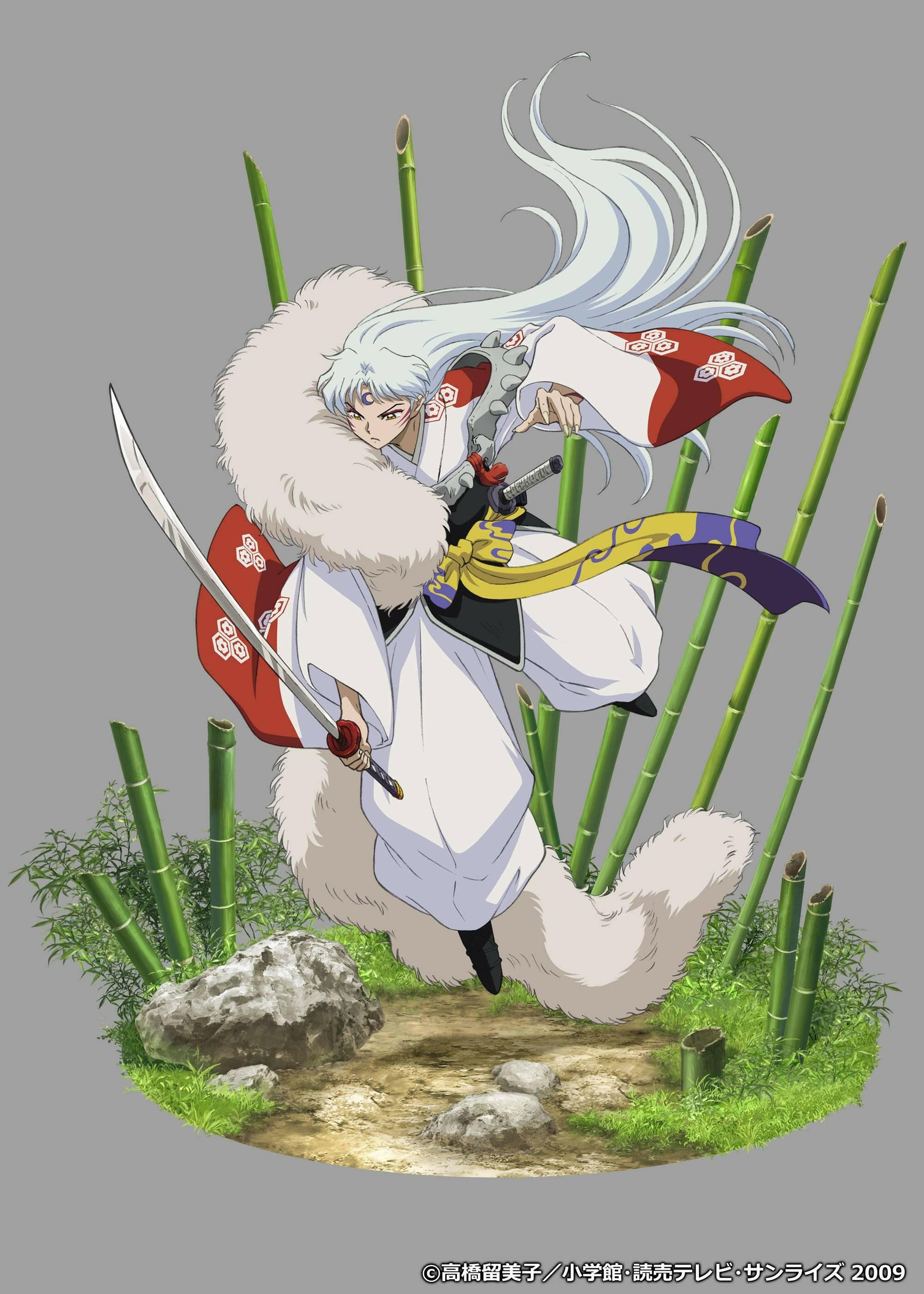 Inuyasha: Sesshoumaru 1/7 [Proof] - AnisoftPH
