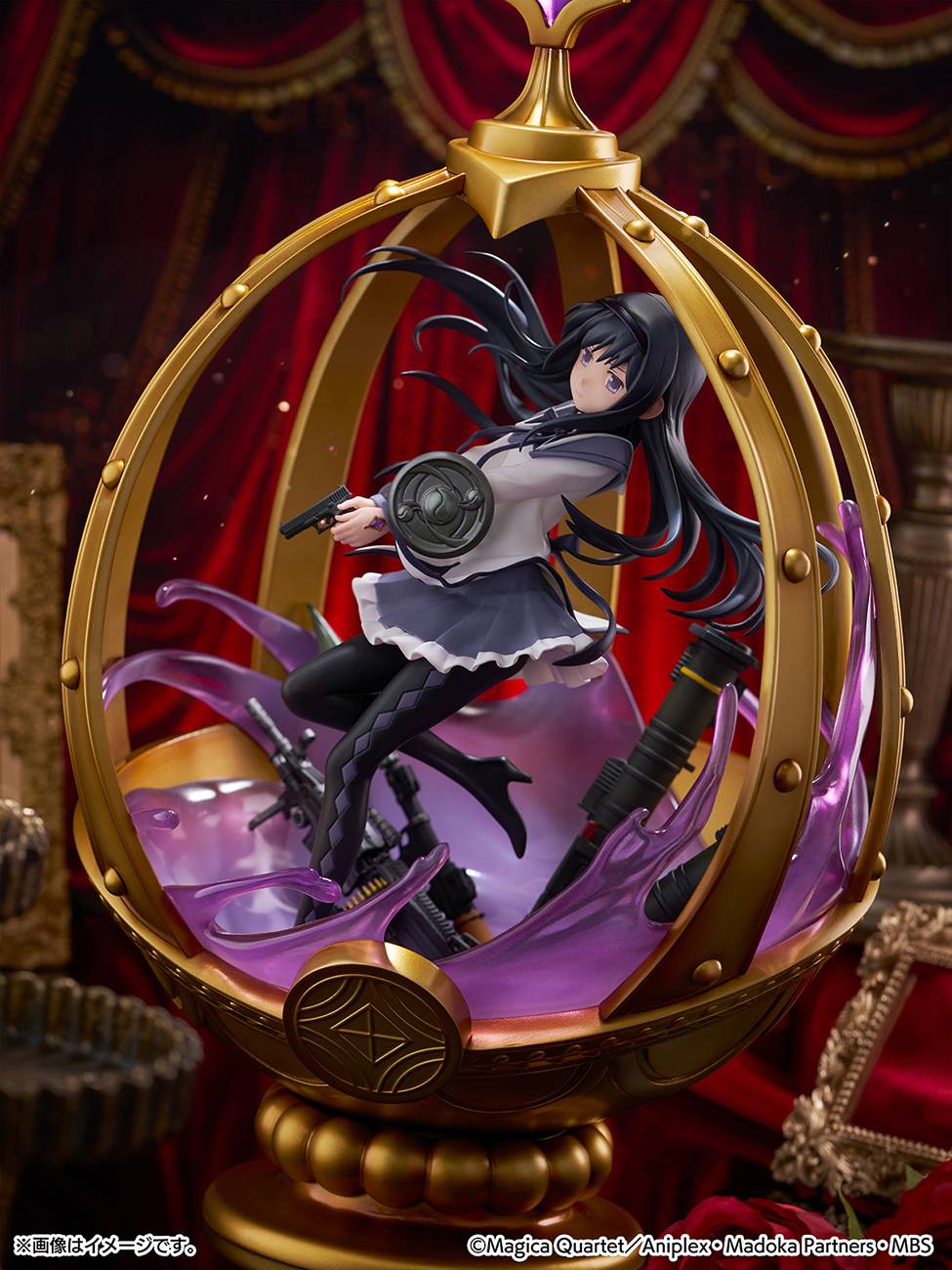 Puella Magi Madoka Magica: Akemi Homura 1/7 [Shibuya Scramble]