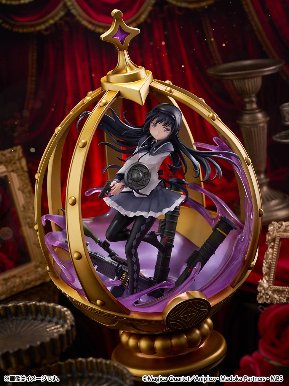 Puella Magi Madoka Magica: Akemi Homura 1/7 [Shibuya Scramble]